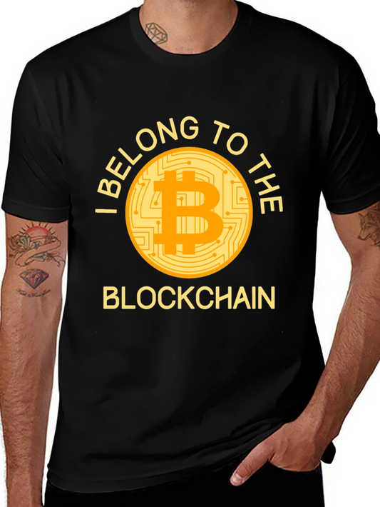 Bitcoin Blockchain T-Shirt - Crypto Enthusiast Apparel