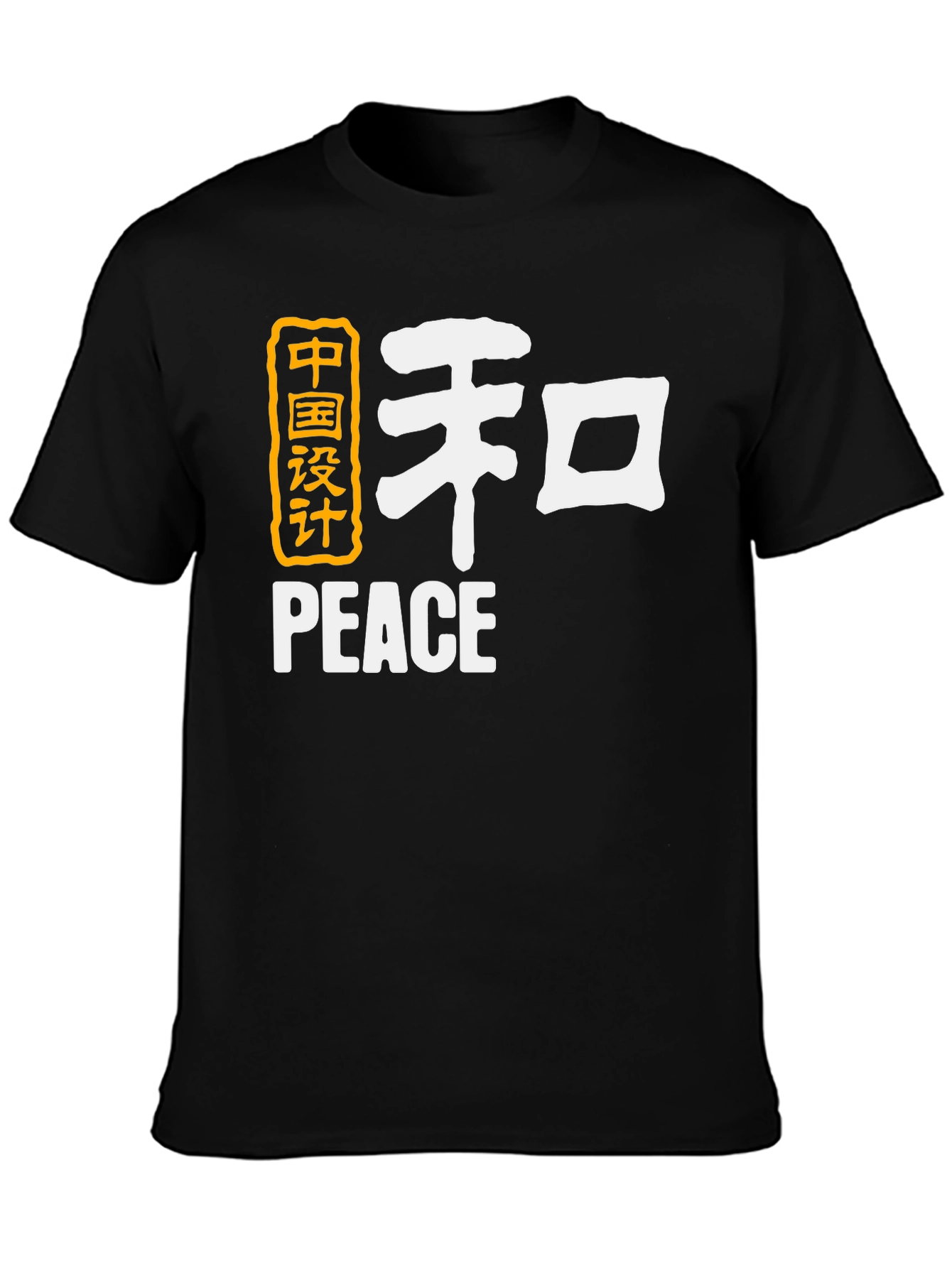 Peace Design Black T-Shirt
