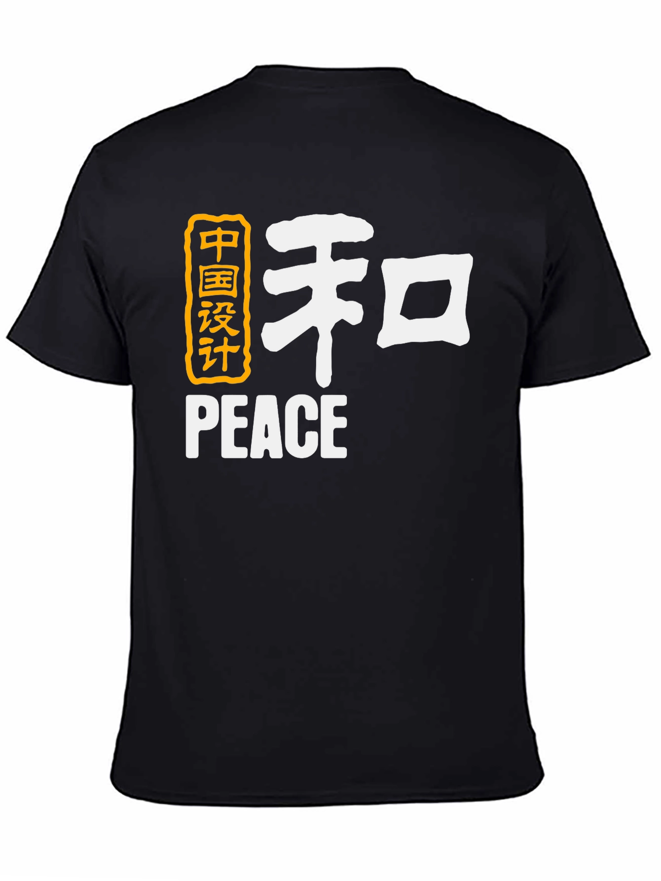 Peace Design Black T-Shirt