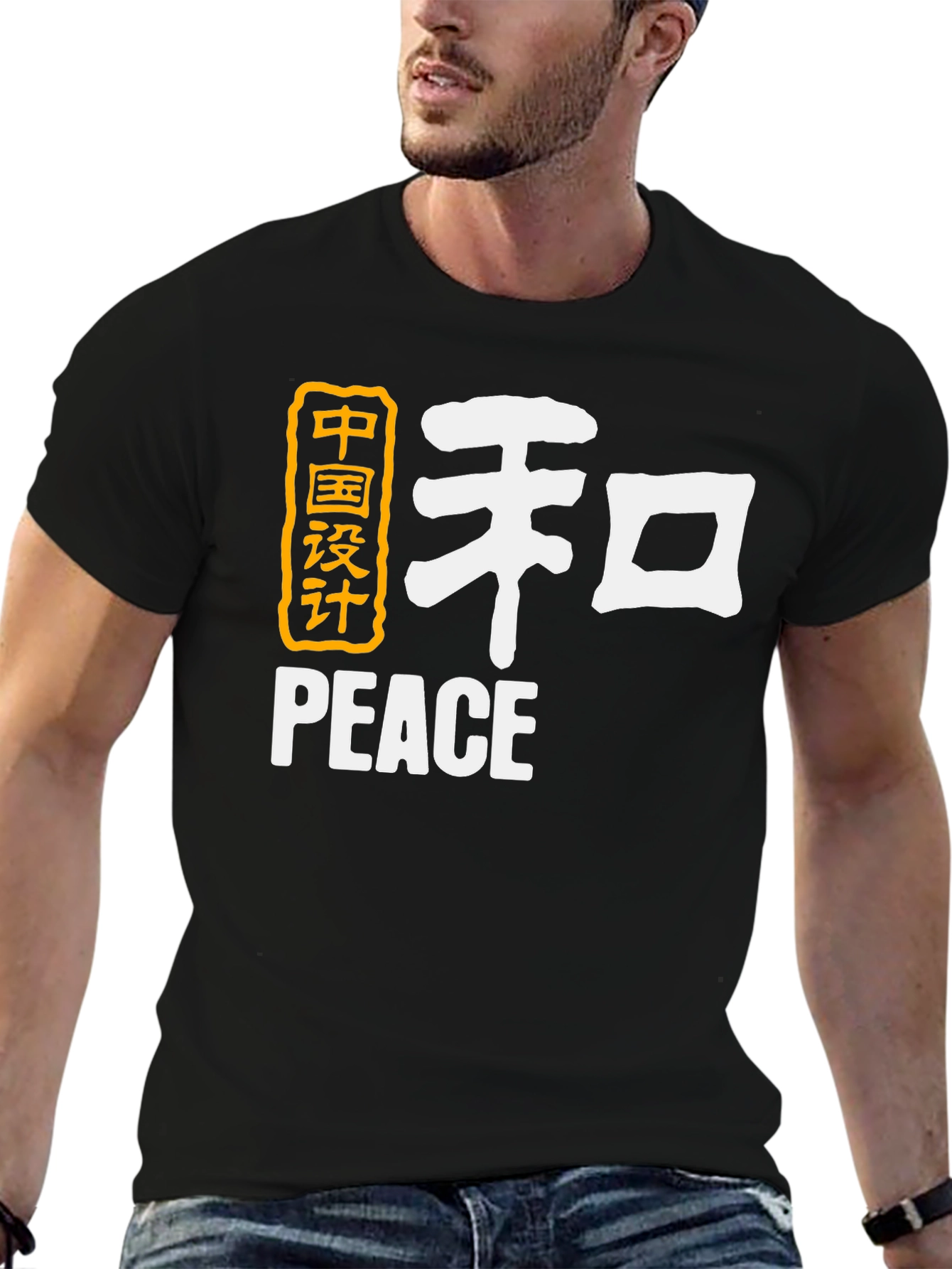 Peace Design Black T-Shirt