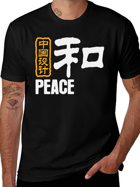 Peace Design Black T-Shirt