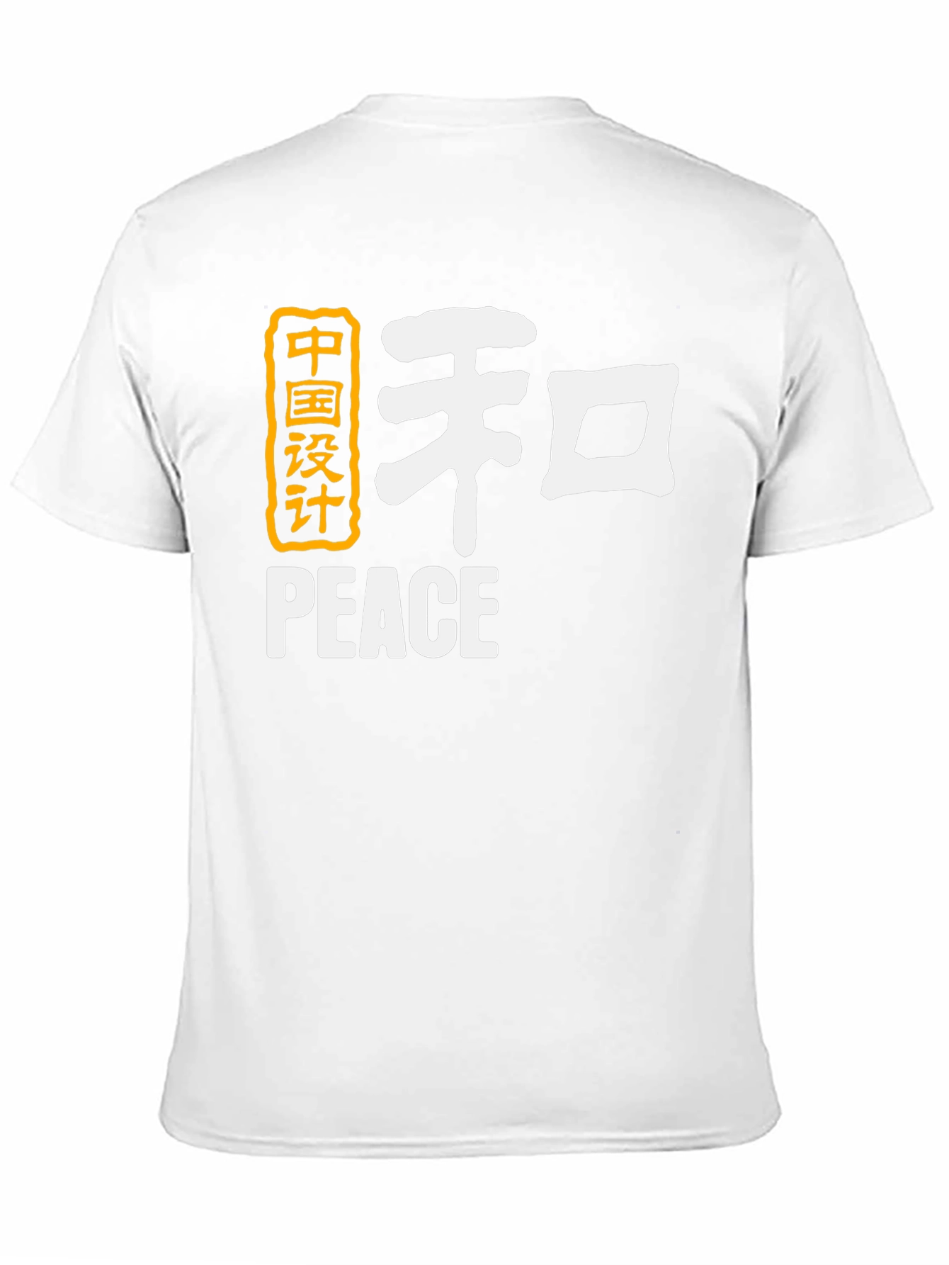 Peace Design Black T-Shirt