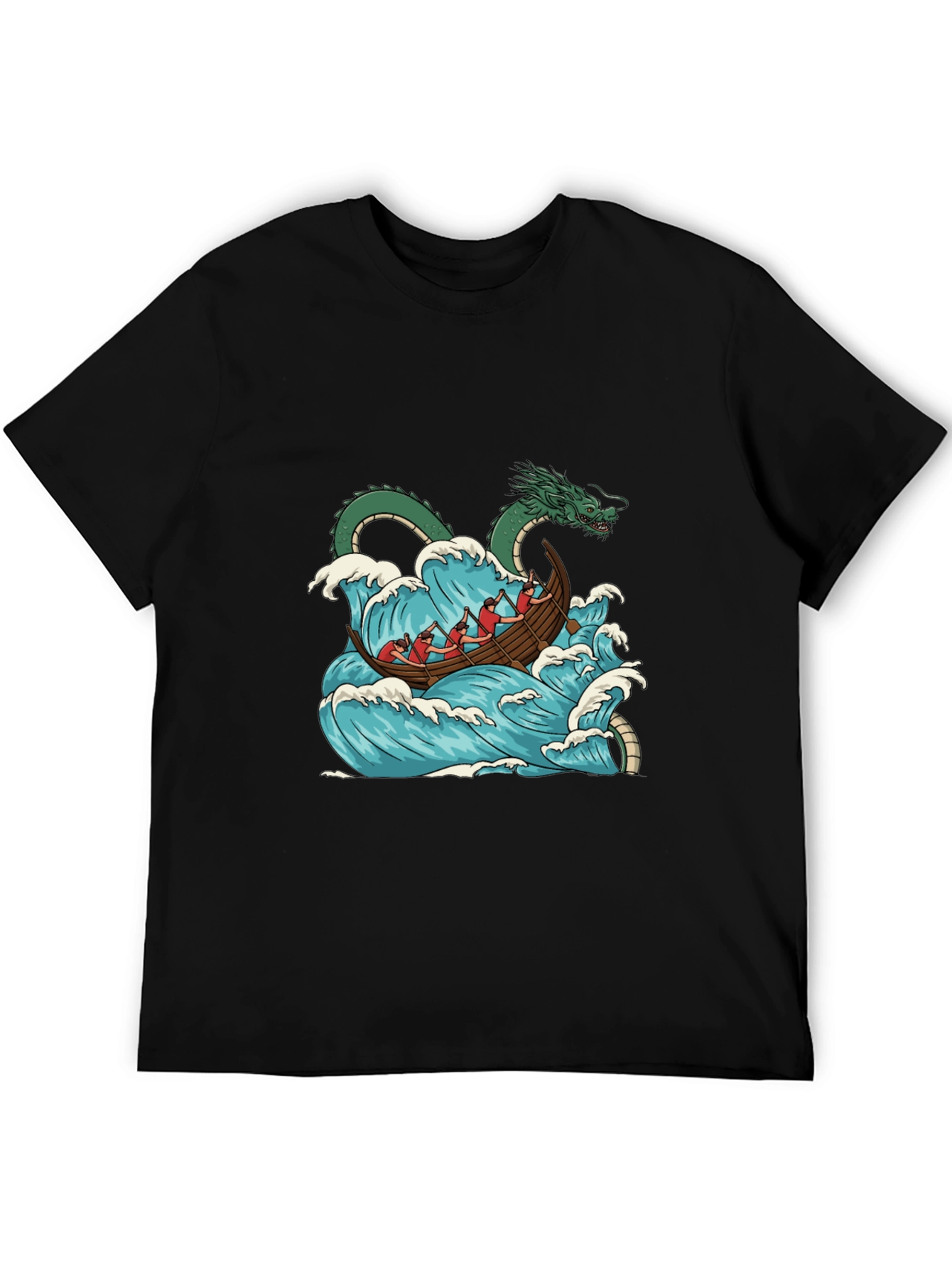 Sea Serpent Adventure T-Shirt