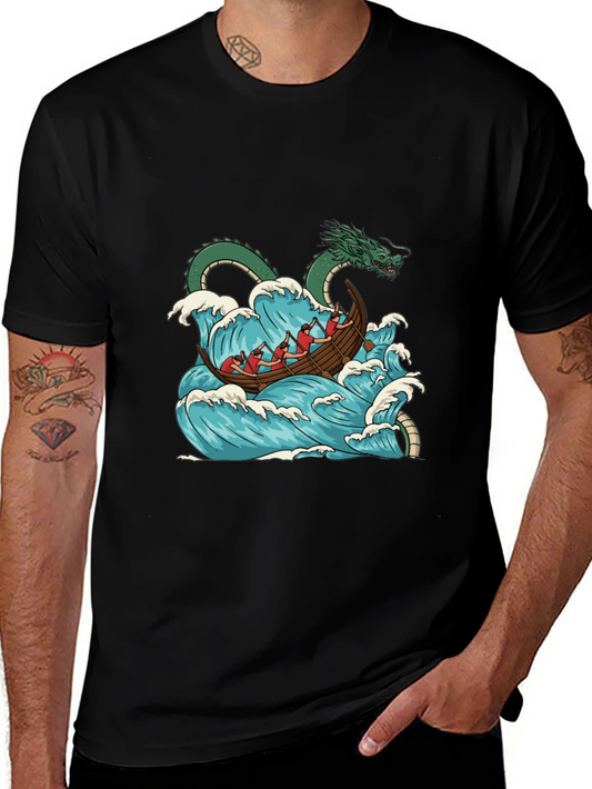 Sea Serpent Adventure T-Shirt