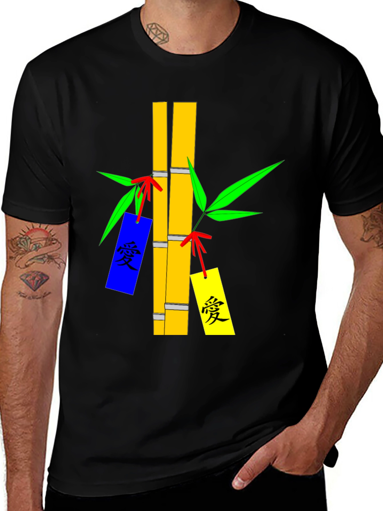Bamboo Design Black T-Shirt