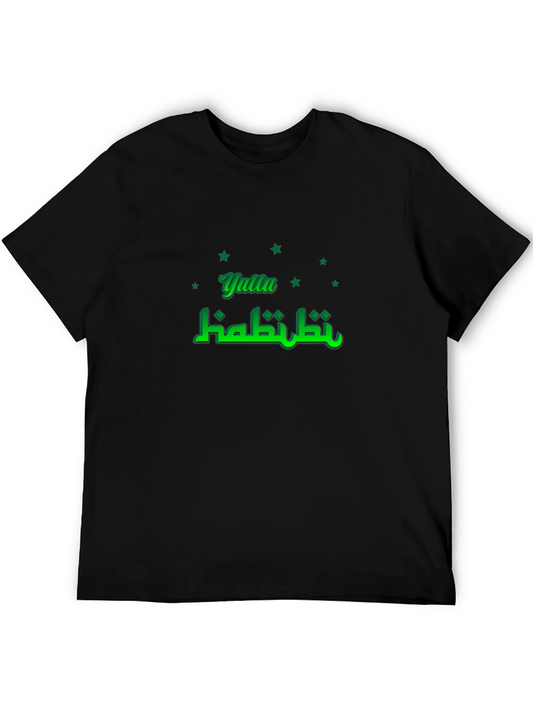Yalla Habibi Arabic Graphic T-Shirt