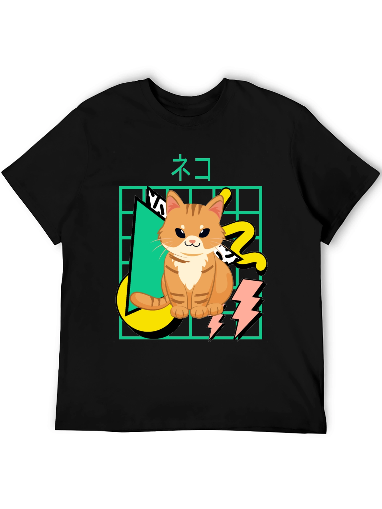 Retro Cat T-Shirt