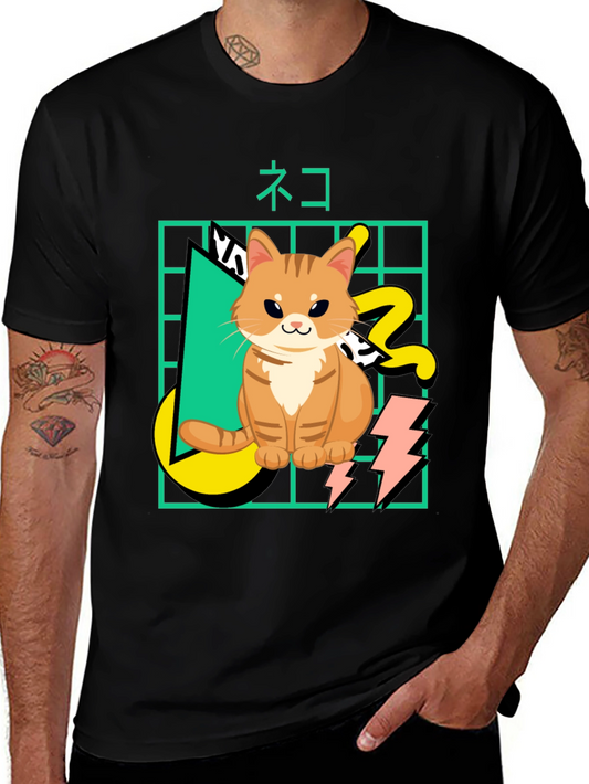 Retro Cat T-Shirt