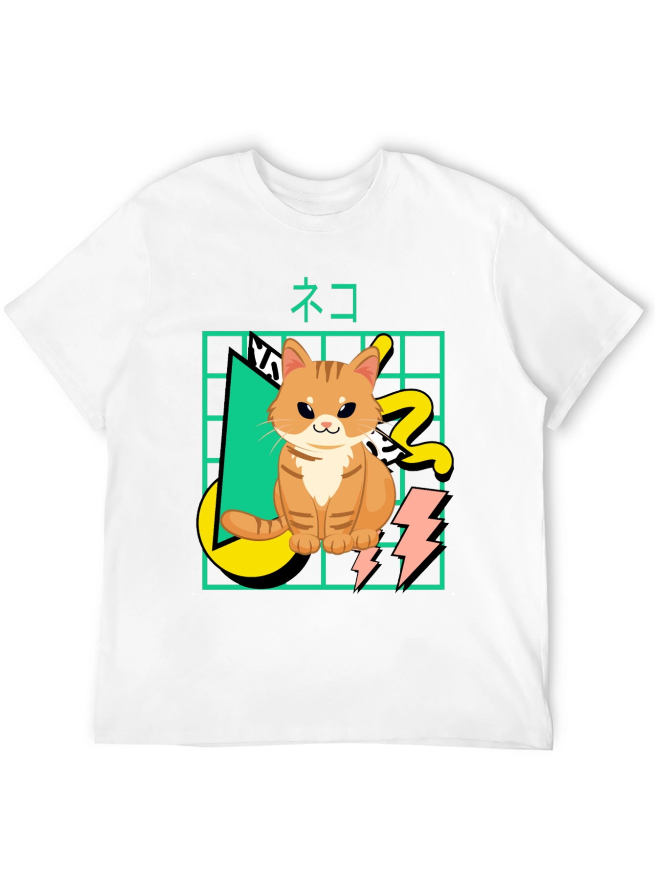 Retro Cat T-Shirt
