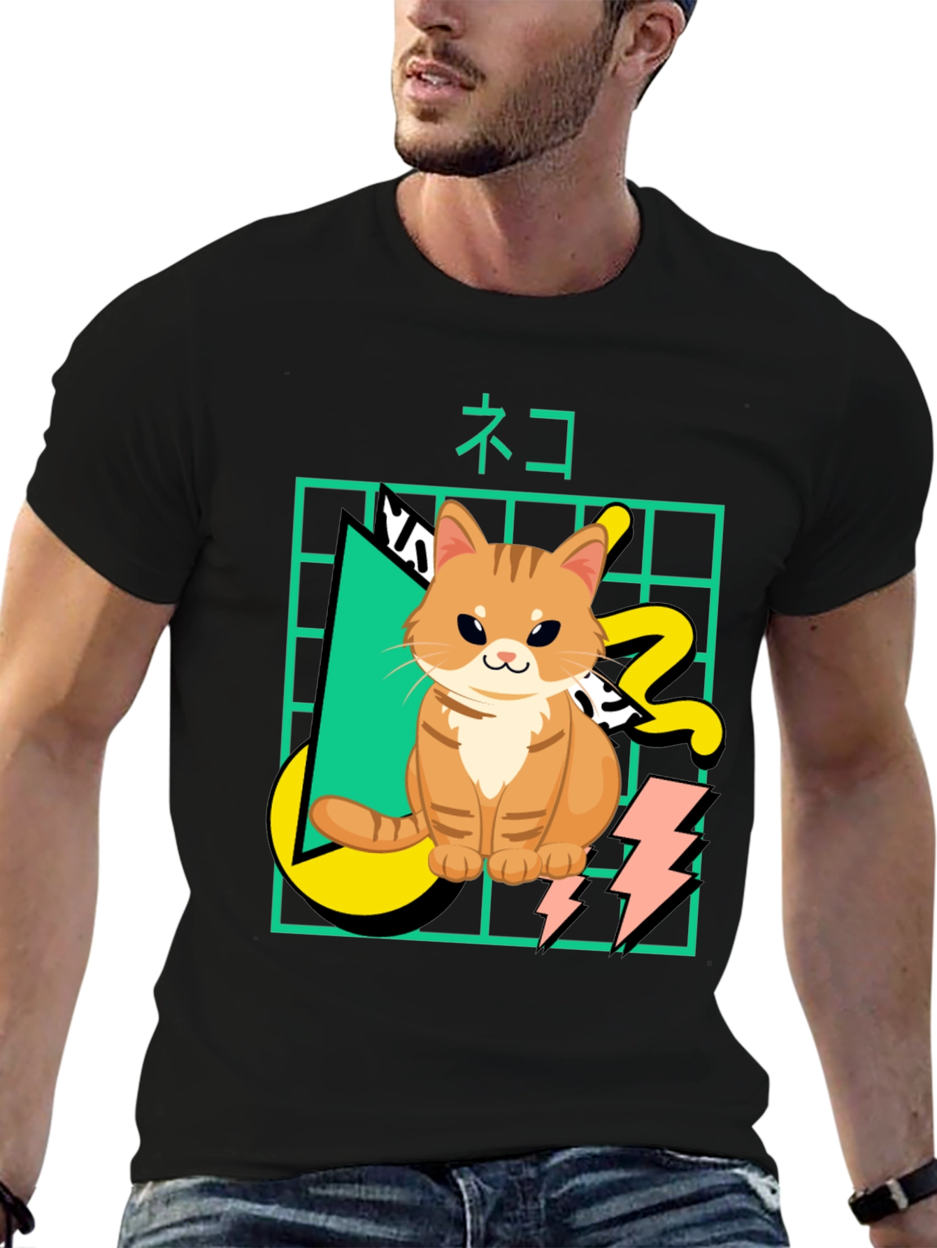 Retro Cat T-Shirt