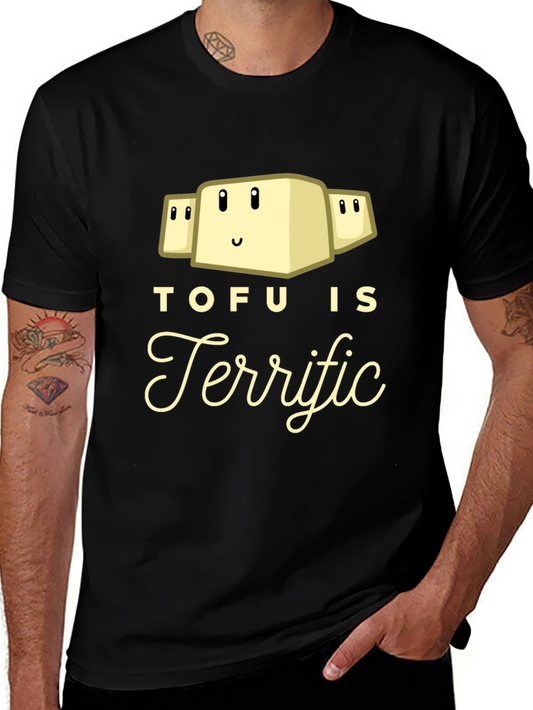 Tofu is Terrific T-Shirt - Soft Cotton Tee