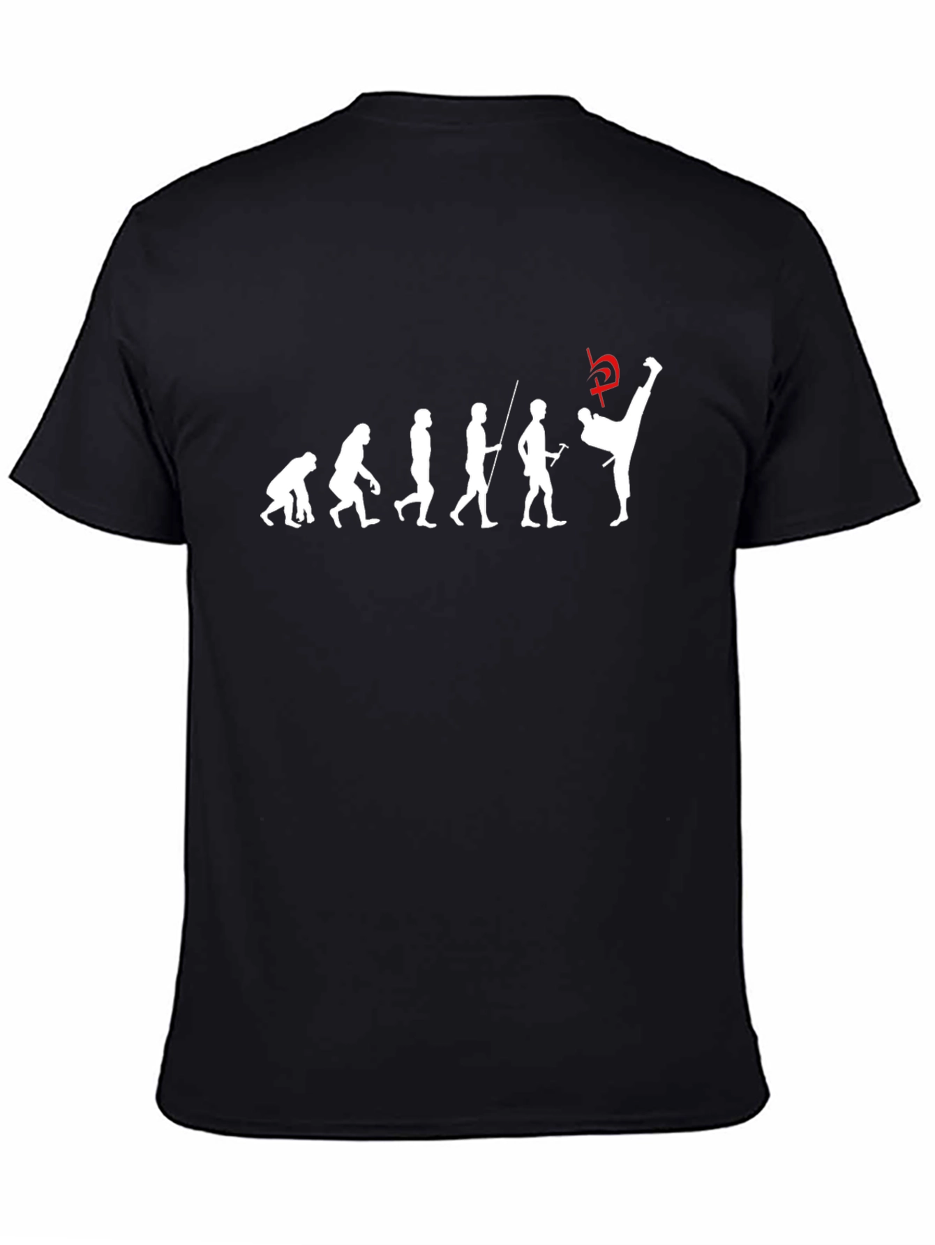 Evolution of Kick T-Shirt - Black Martial Arts Tee