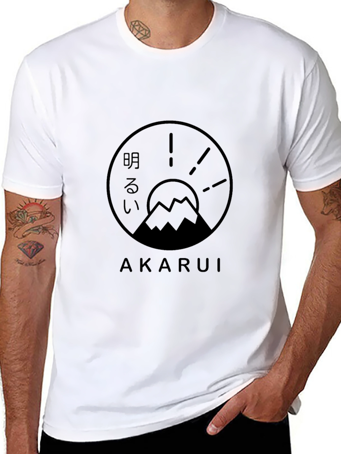 Akarui Graphic Tee - Mountain & Sunrise Design