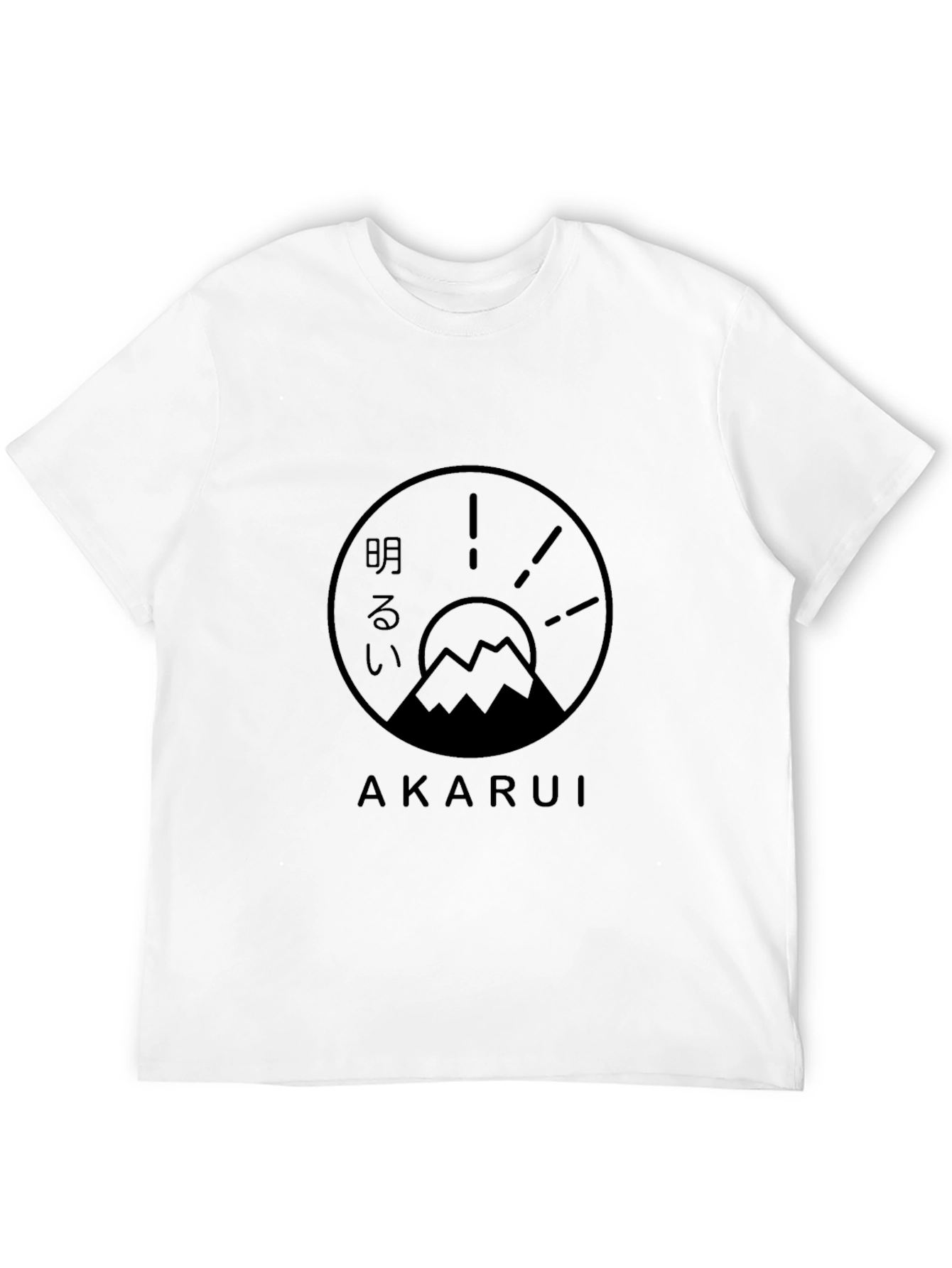 Akarui Graphic Tee - Mountain & Sunrise Design
