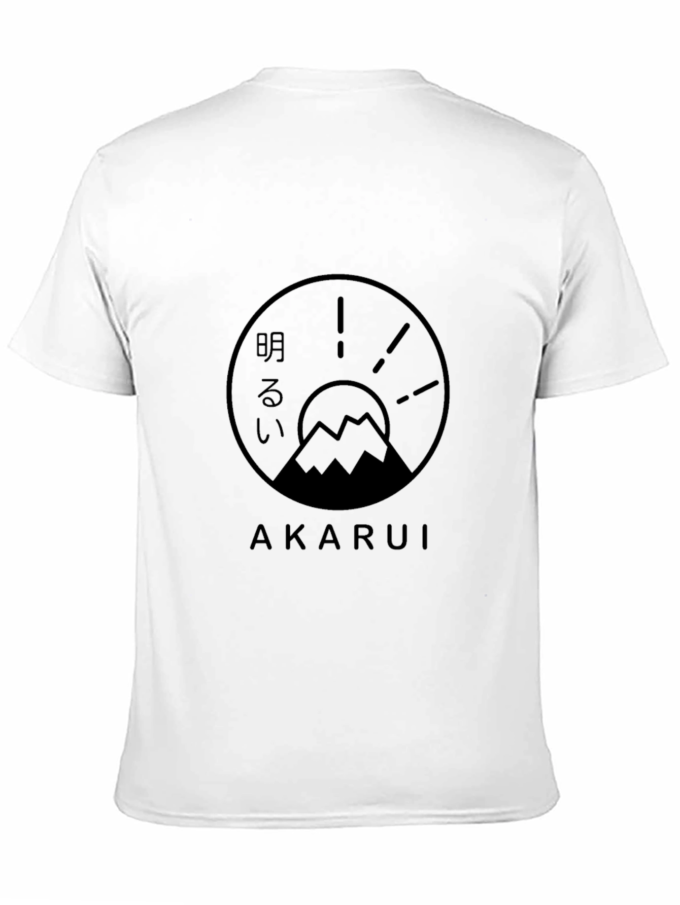 Akarui Graphic Tee - Mountain & Sunrise Design