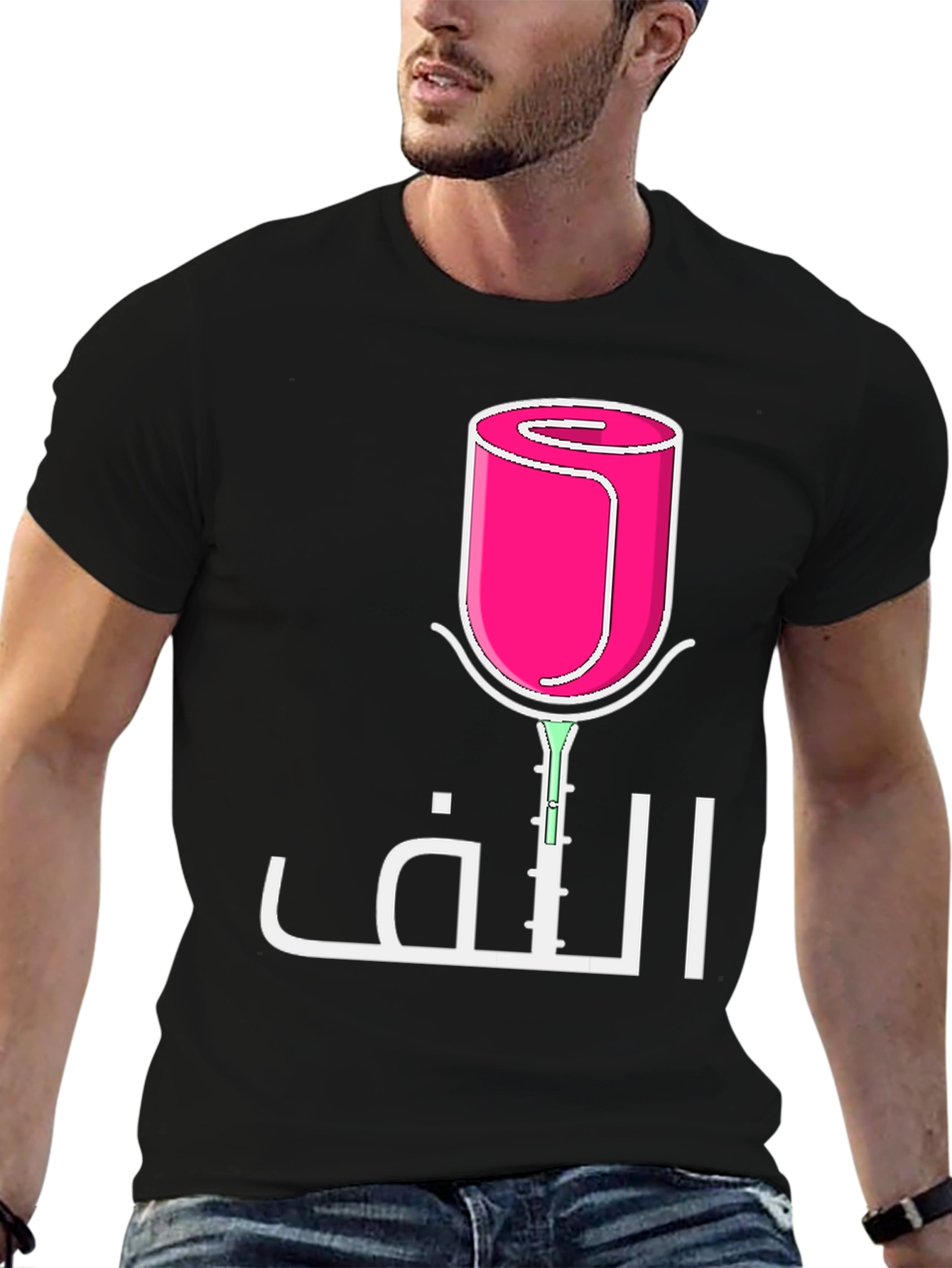 Abstract Rose Arabic Graphic Tee