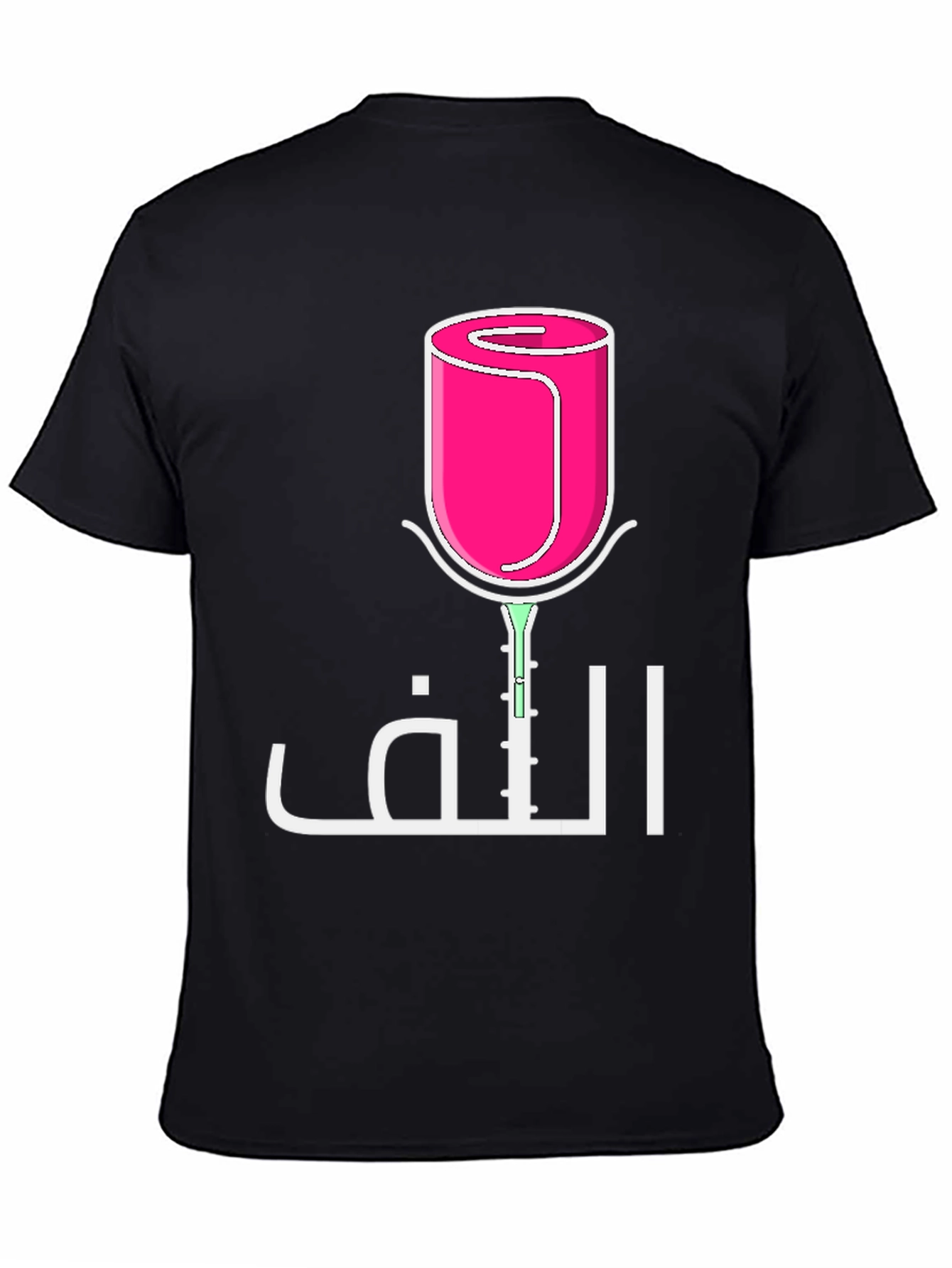 Abstract Rose Arabic Graphic Tee
