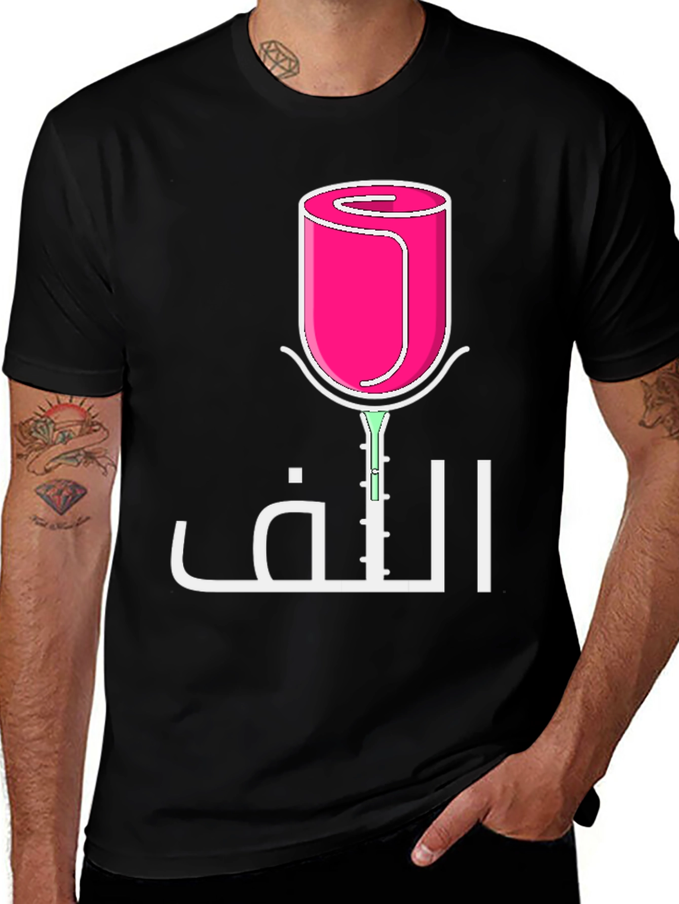 Abstract Rose Arabic Graphic Tee