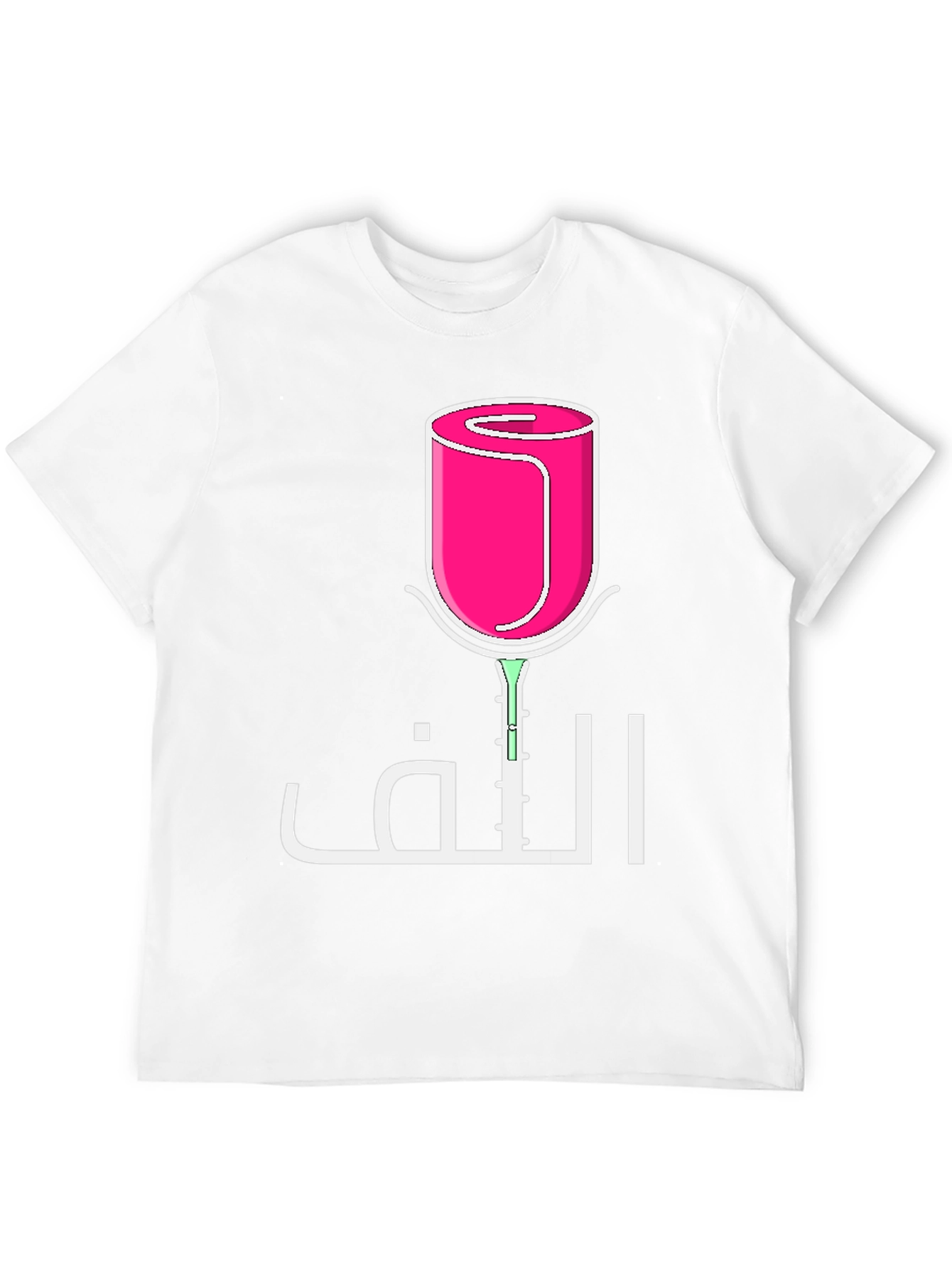 Abstract Rose Arabic Graphic Tee