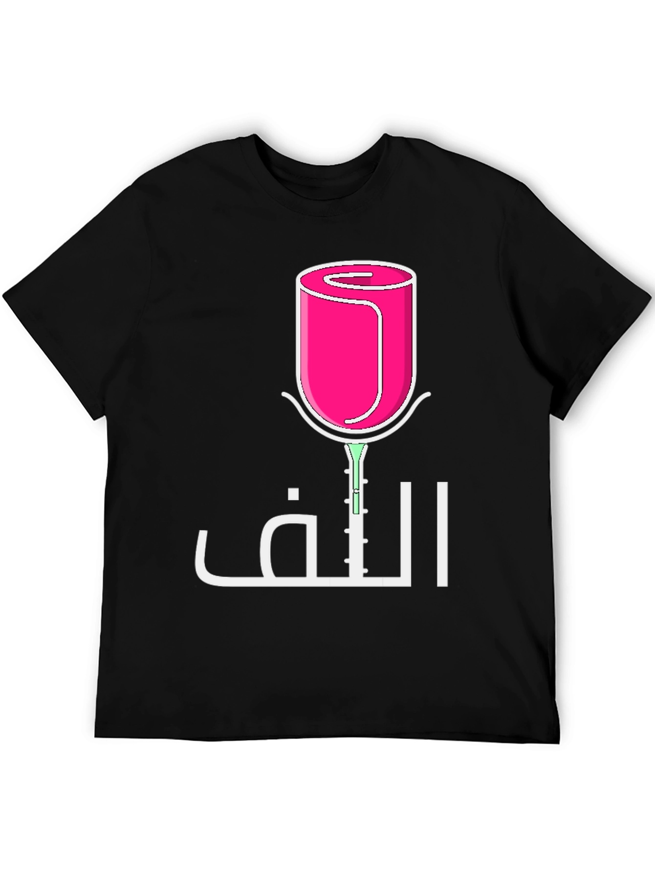 Abstract Rose Arabic Graphic Tee