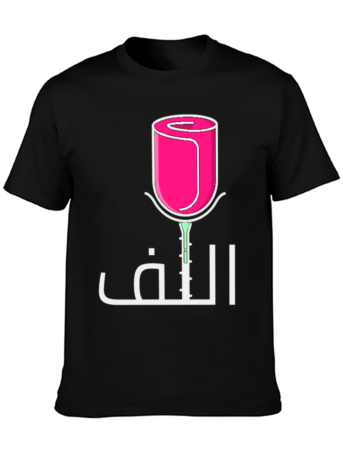 Abstract Rose Arabic Graphic Tee