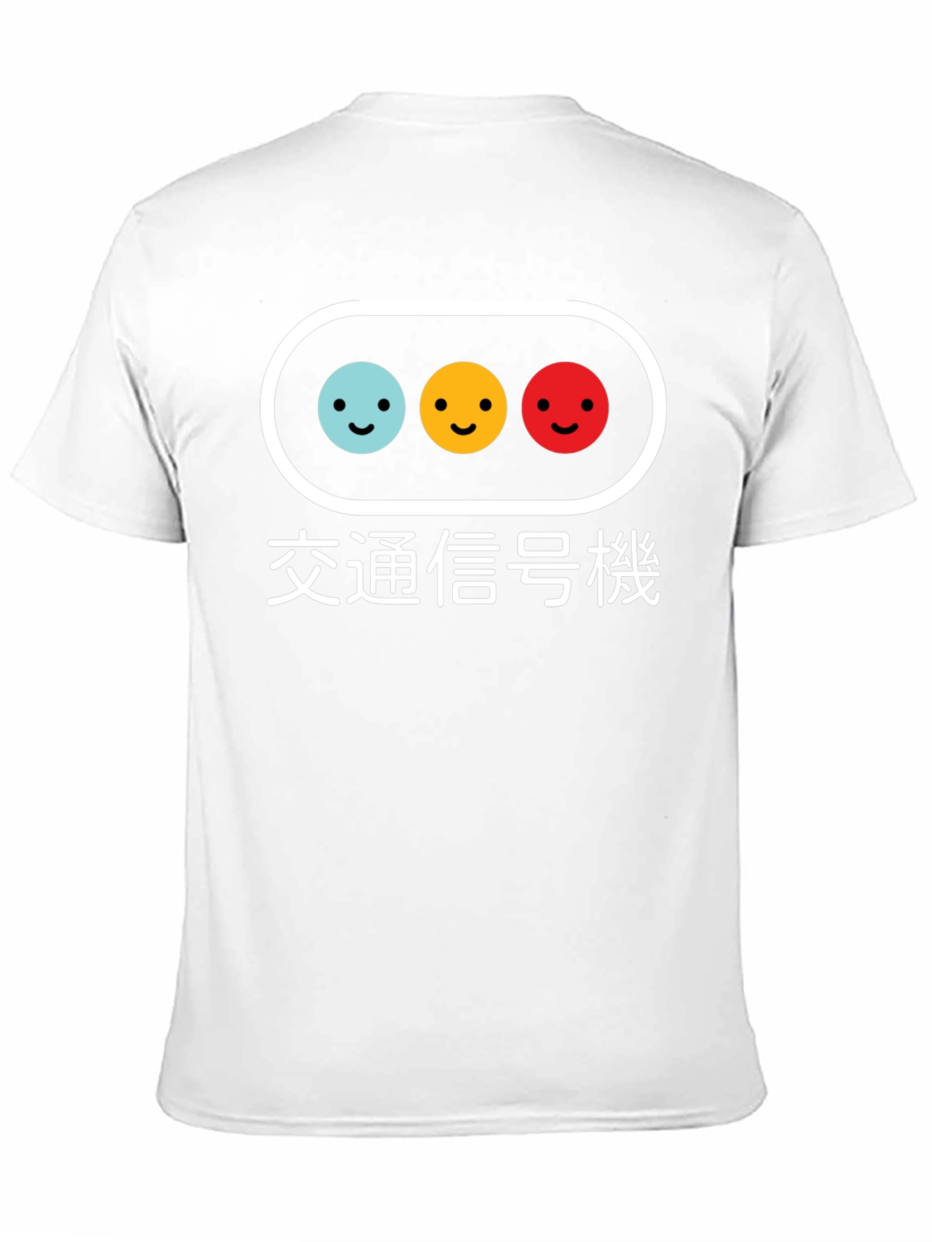 Traffic Light Smiley Face Graphic Tee