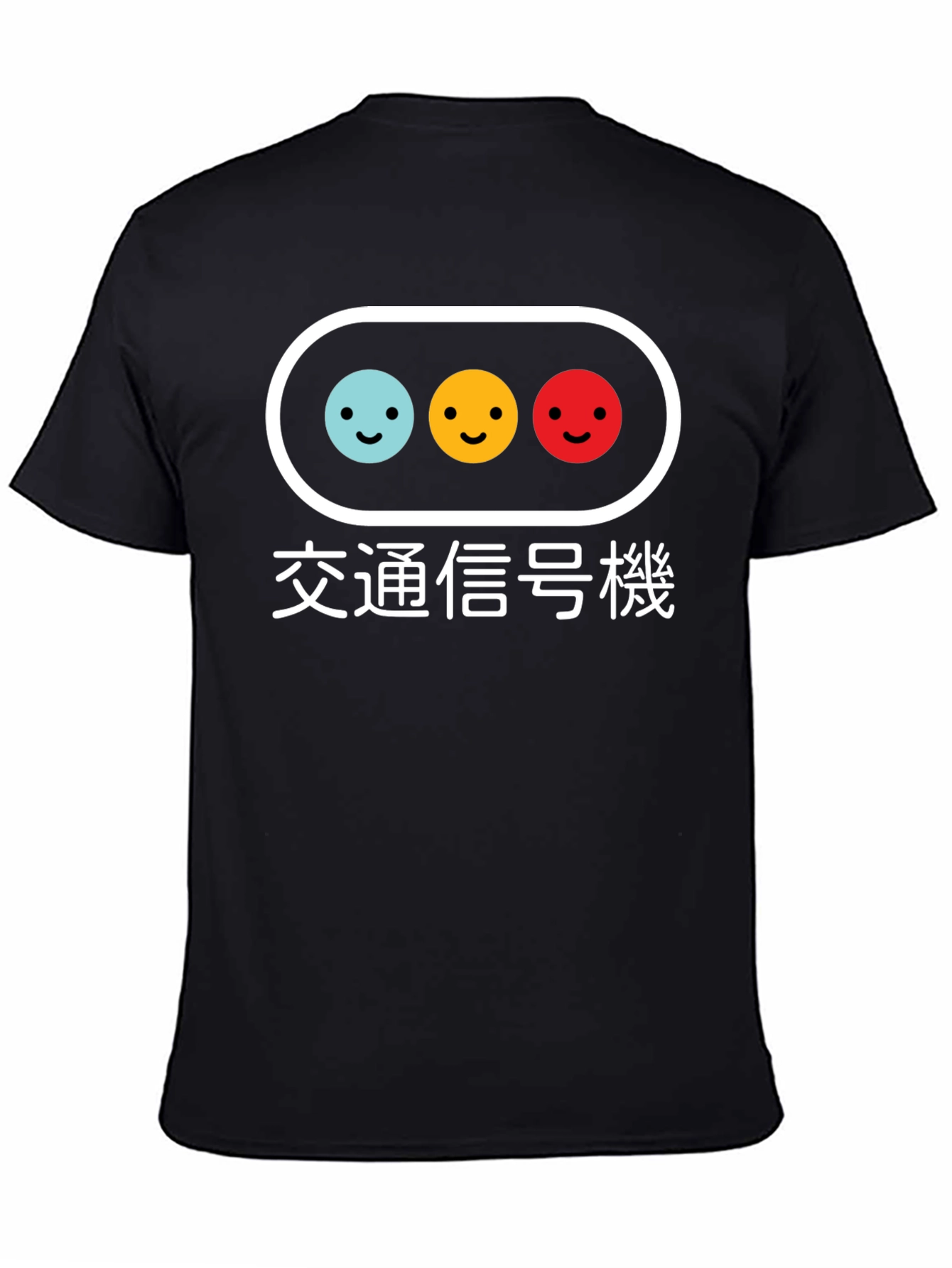 Traffic Light Smiley Face Graphic Tee