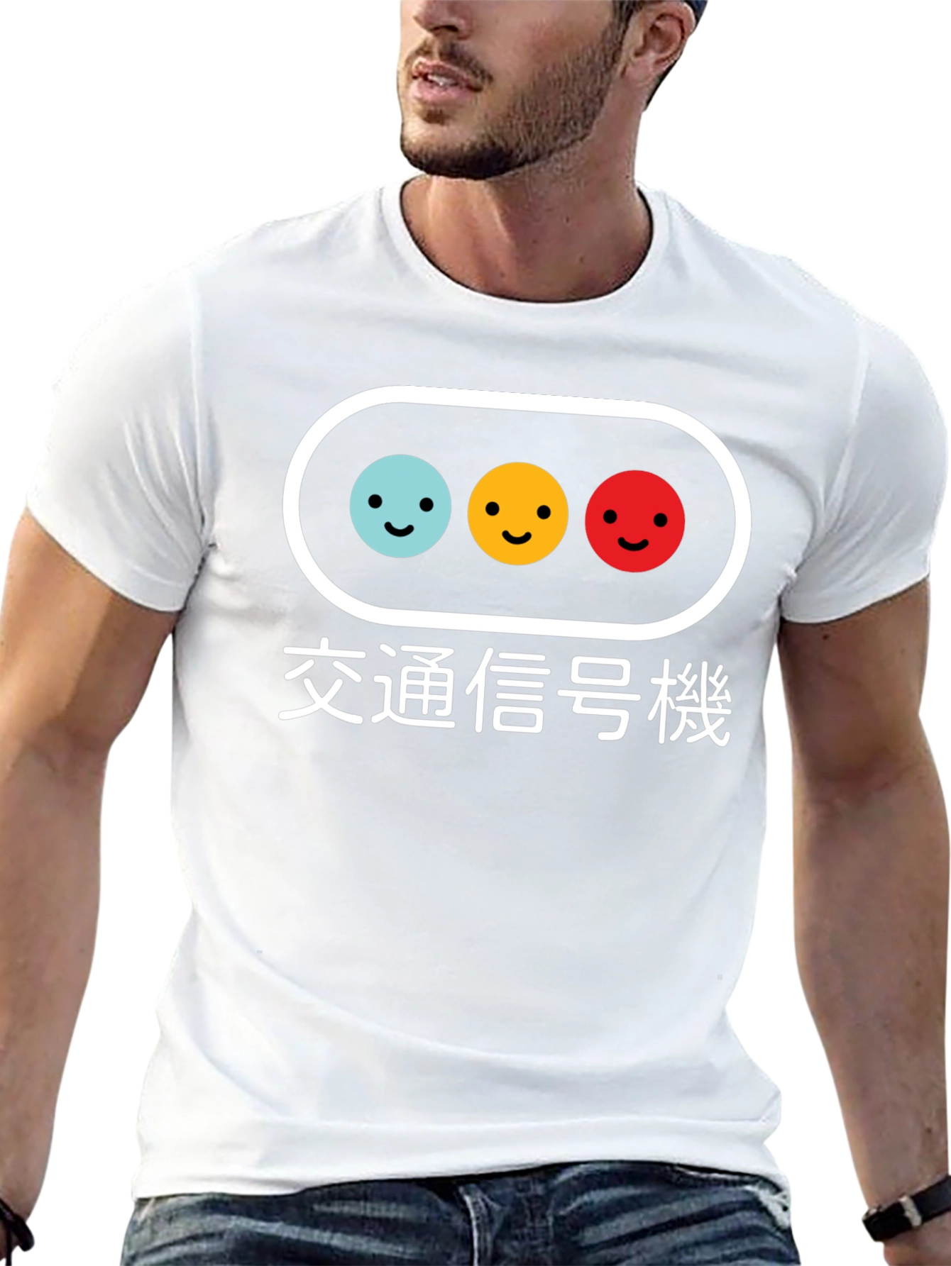 Traffic Light Smiley Face Graphic Tee
