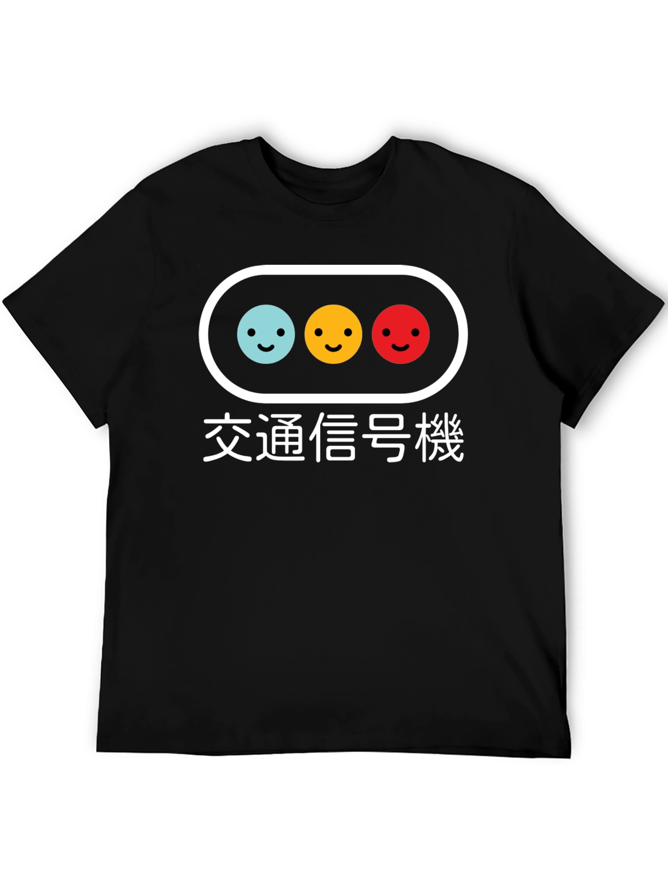 Traffic Light Smiley Face Graphic Tee