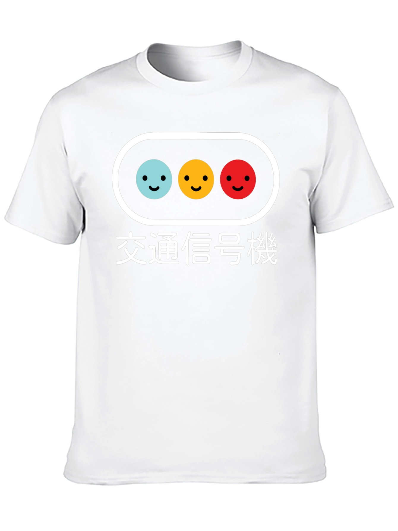 Traffic Light Smiley Face Graphic Tee