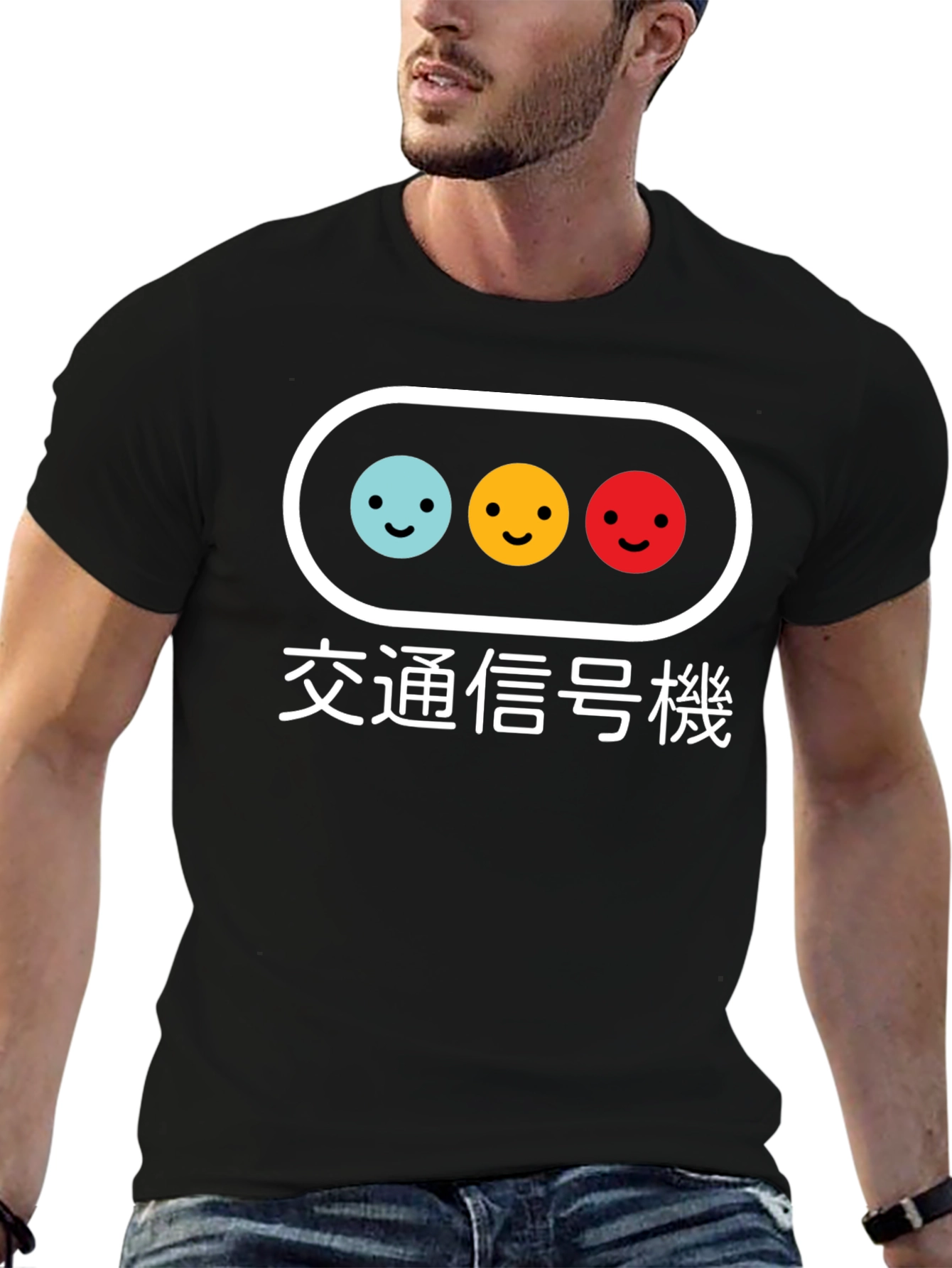 Traffic Light Smiley Face Graphic Tee
