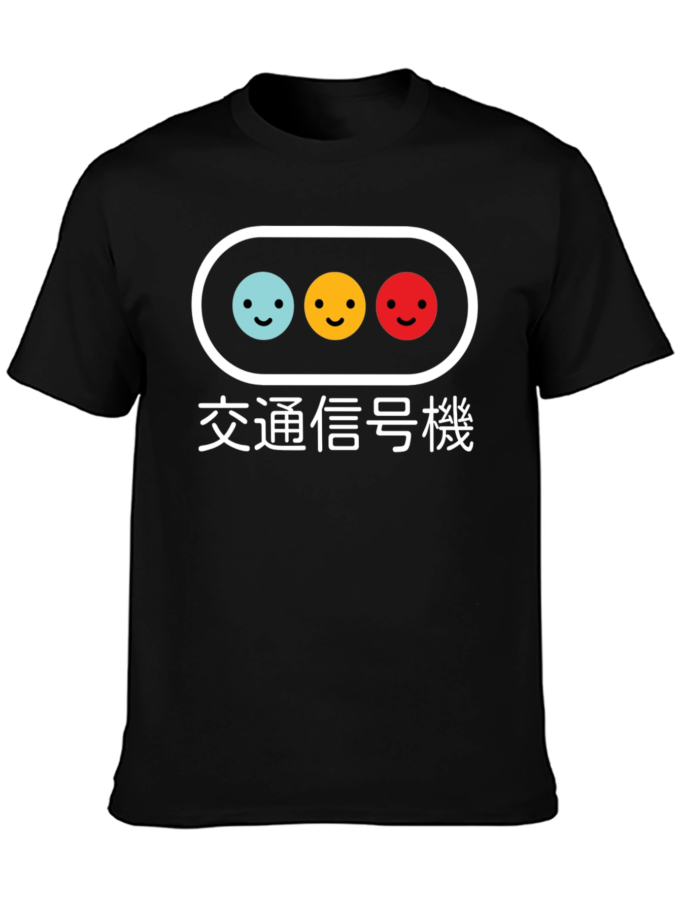Traffic Light Smiley Face Graphic Tee