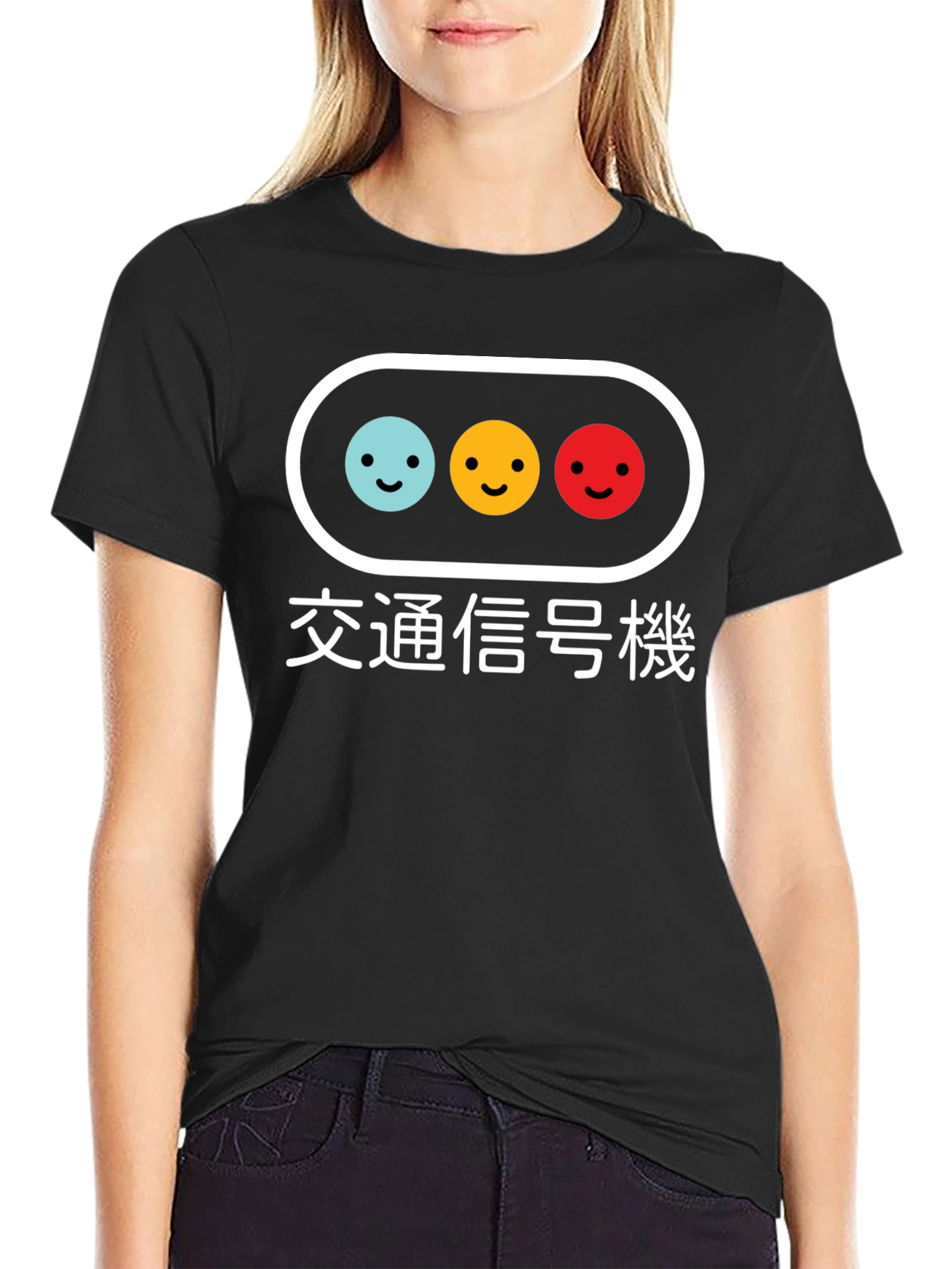 Traffic Light Smiley Face Graphic Tee