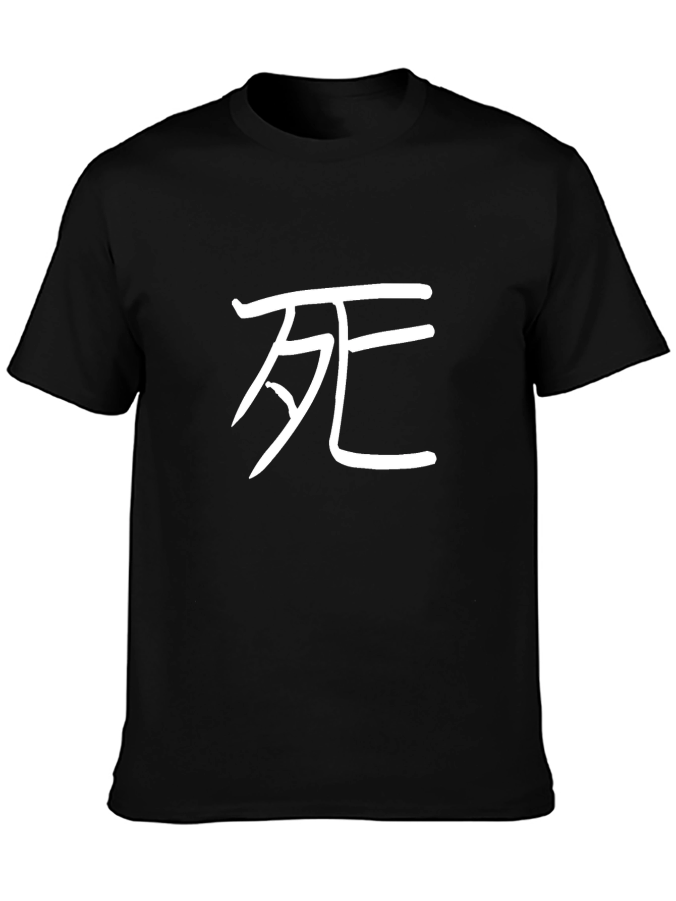 Kanji Death Symbol Graphic Black T-Shirt