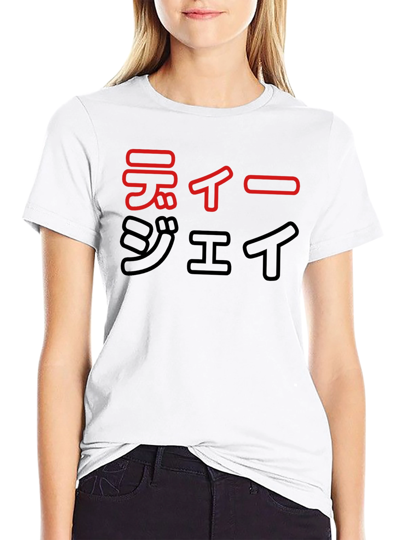 Trendy Japanese Text Graphic T-Shirt - Black