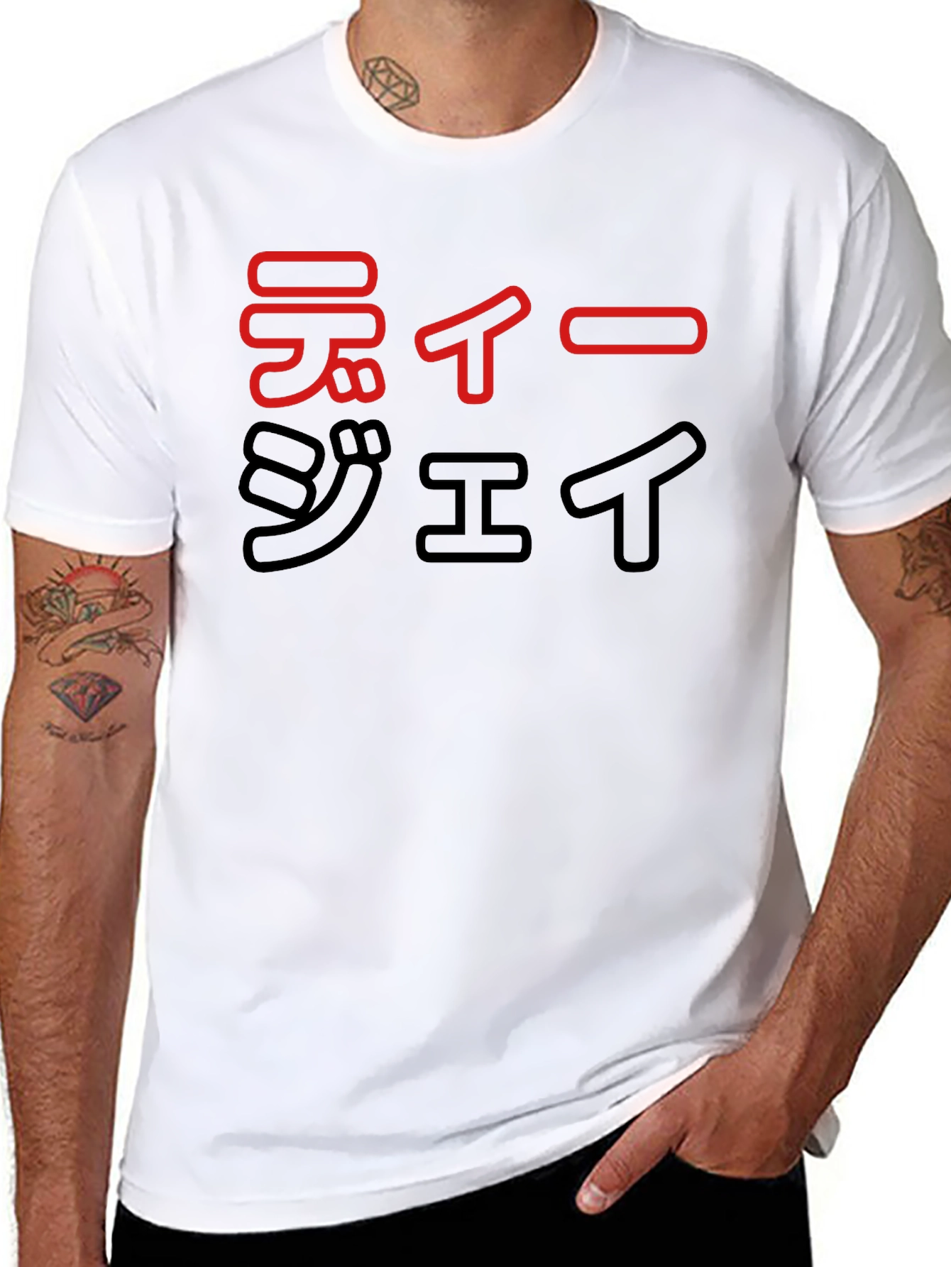 Trendy Japanese Text Graphic T-Shirt - Black