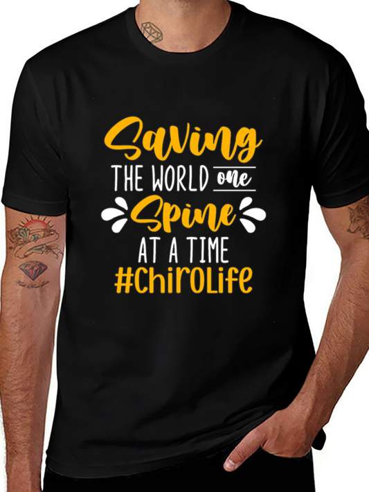 Saving The World Spine T-Shirt - Chiro Life Tee