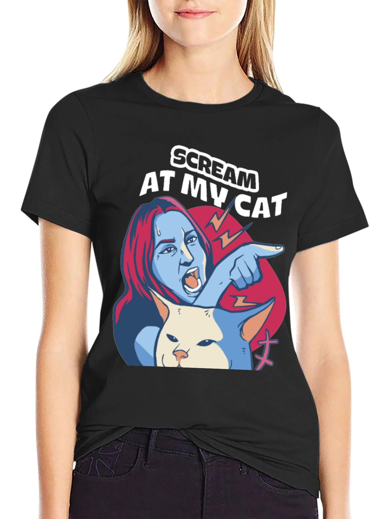 Scream At My Cat T-Shirt - Funny Meme Tee