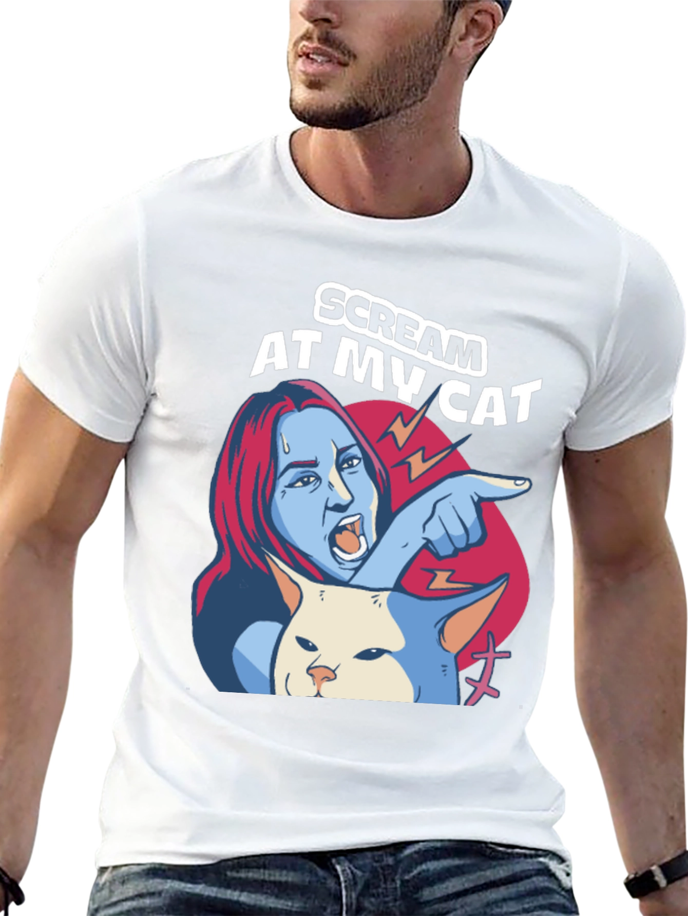 Scream At My Cat T-Shirt - Funny Meme Tee