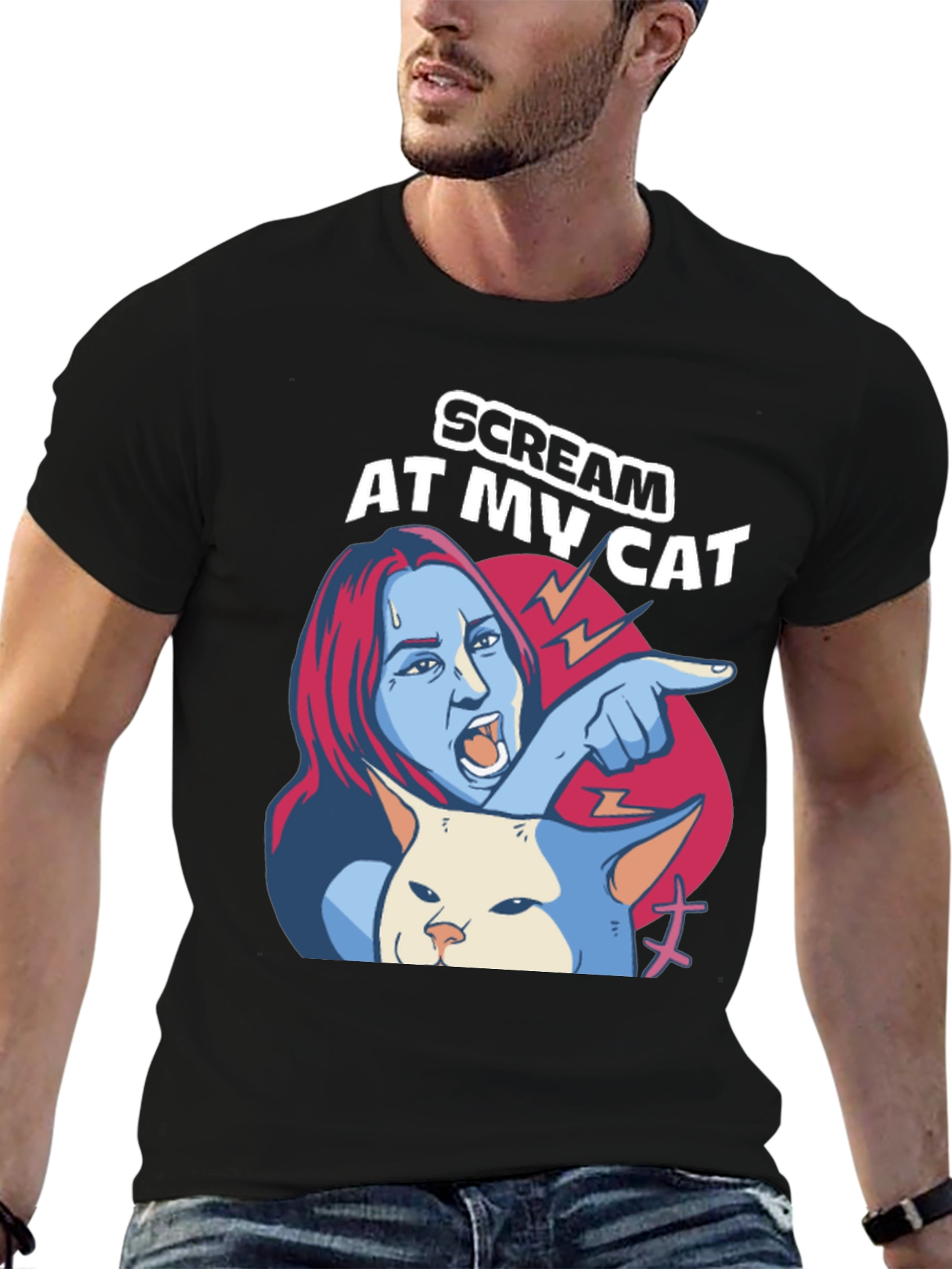 Scream At My Cat T-Shirt - Funny Meme Tee