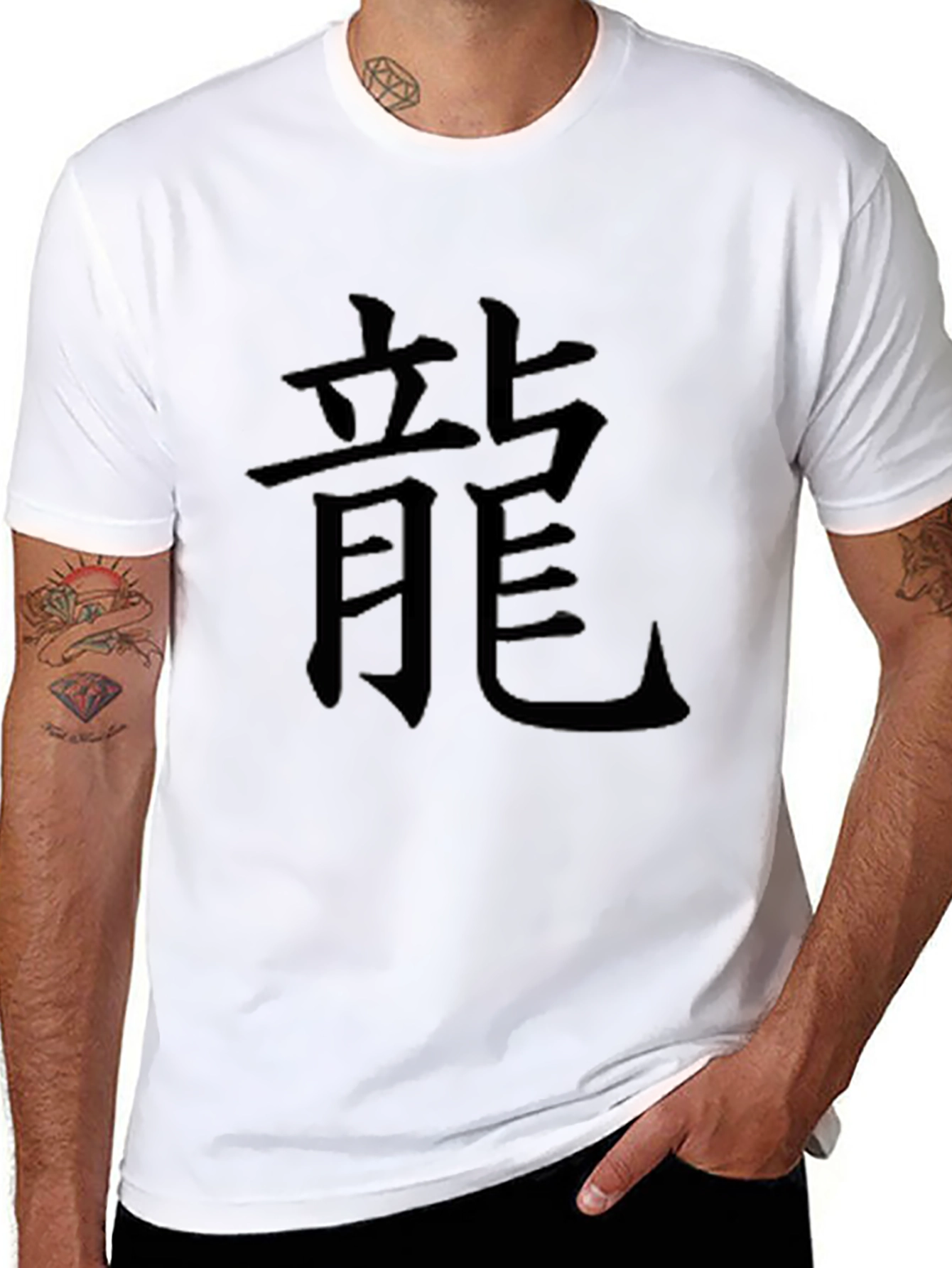 Dragon Symbol Graphic T-Shirt - Black