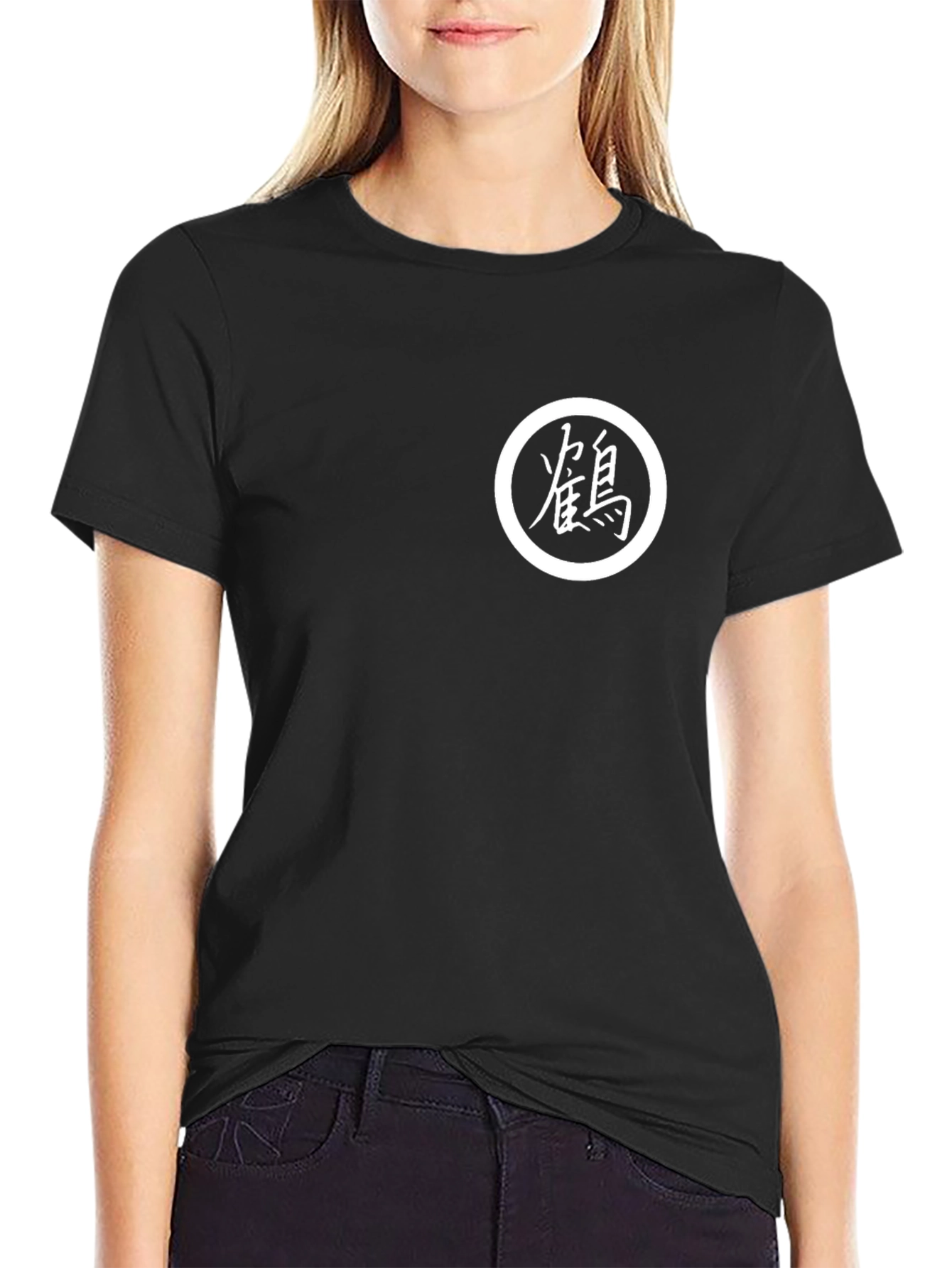 Black T-Shirt with White Asian Symbol Circle Design