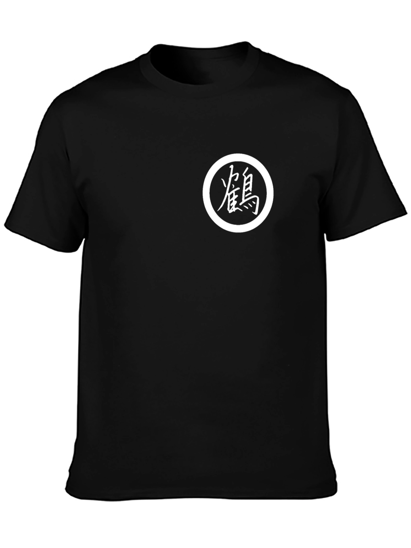 Black T-Shirt with White Asian Symbol Circle Design