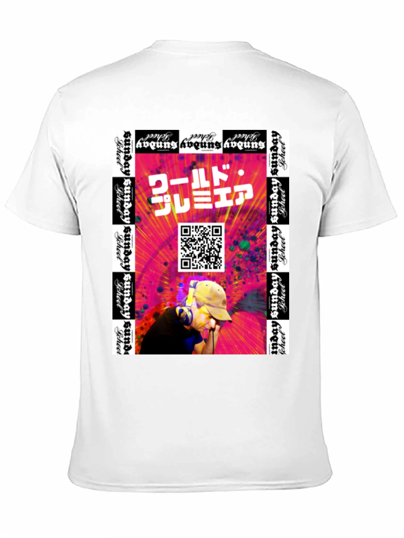 Graphic Print T-Shirt: Sunday School