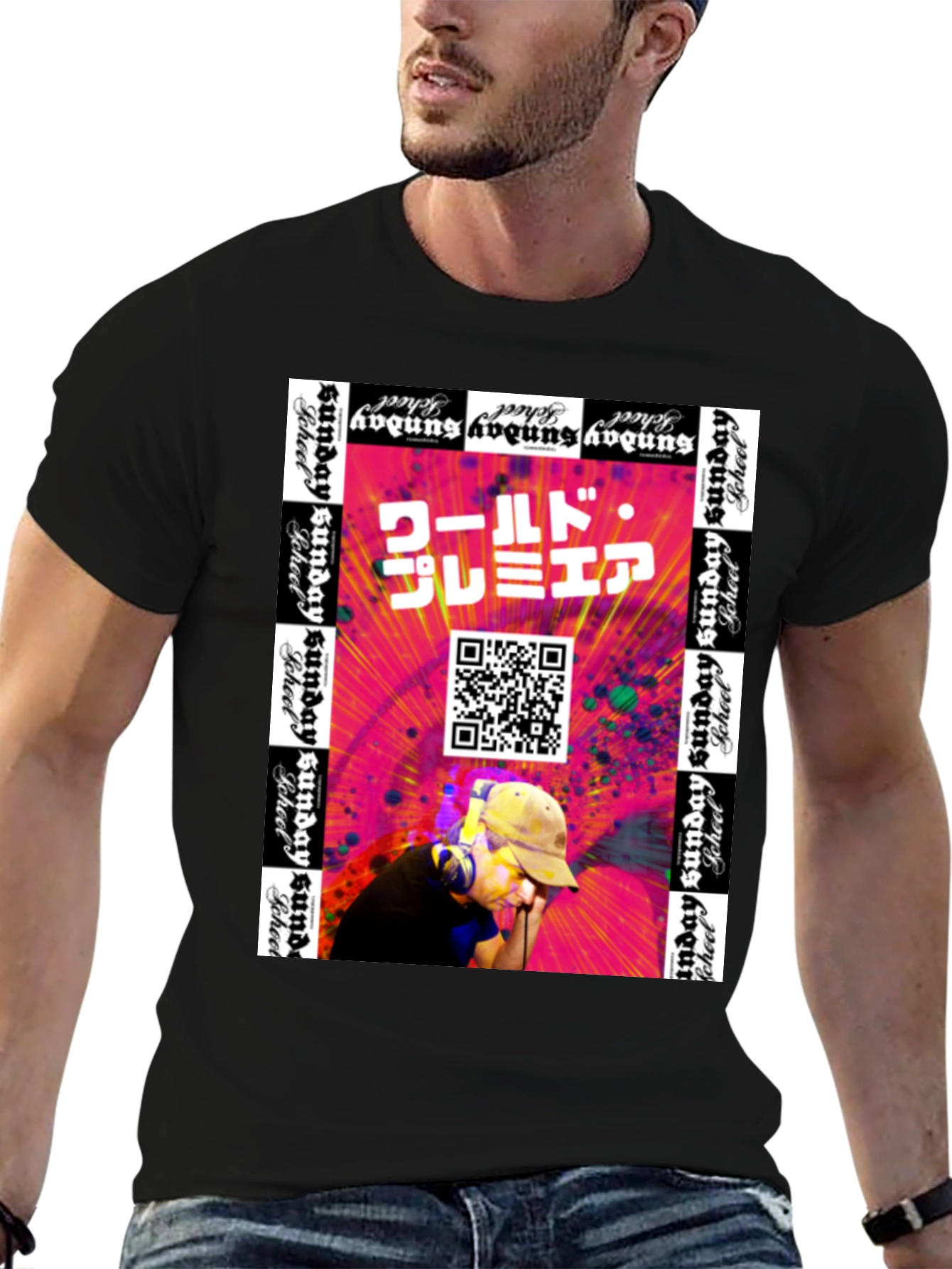 Graphic Print T-Shirt: Sunday School