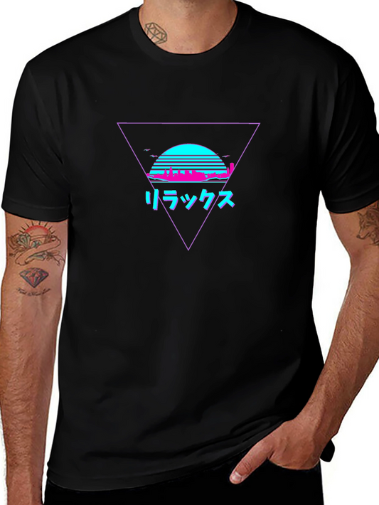 Relax Japanese Vaporwave Graphic Tee