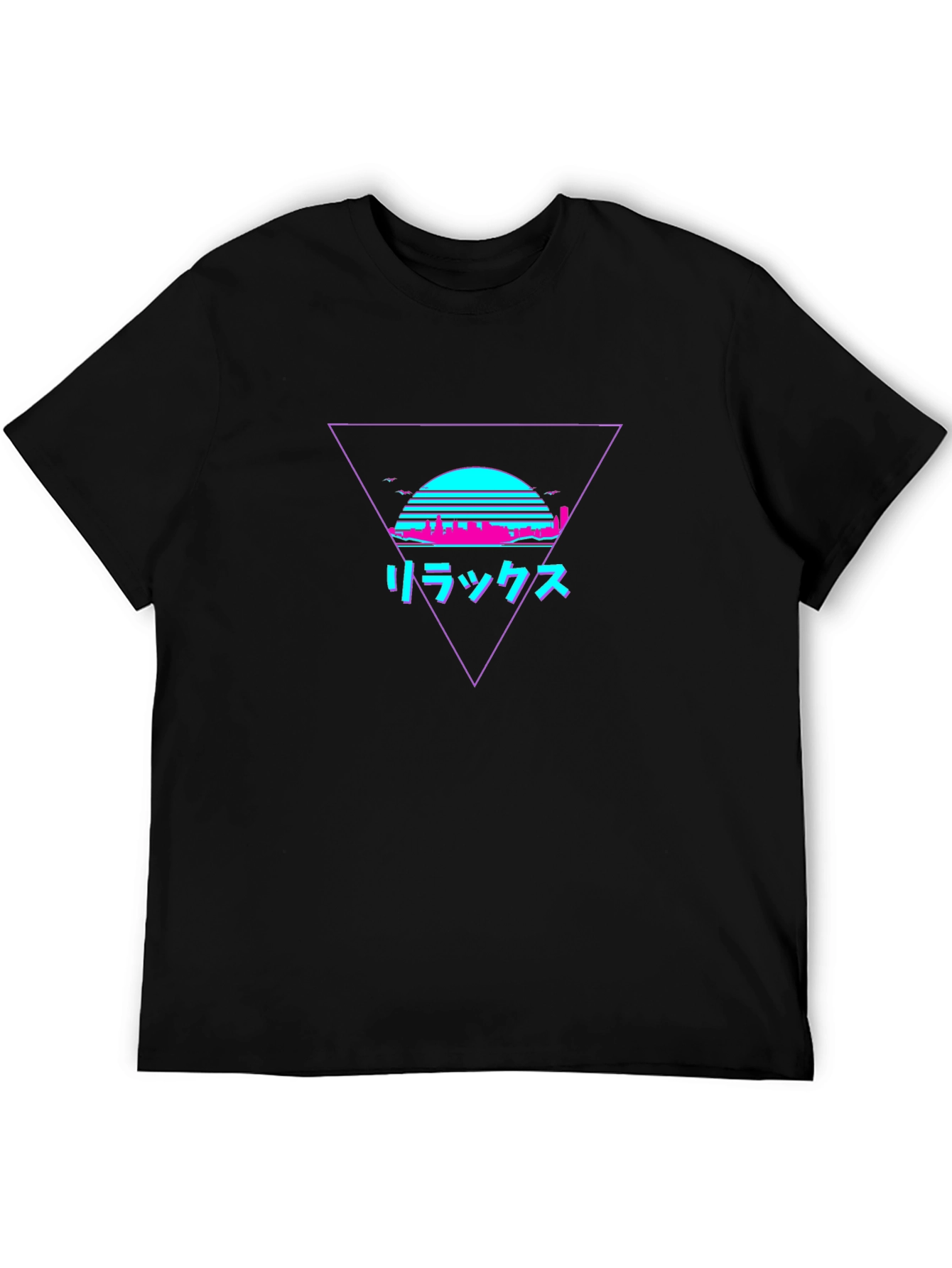 Relax Japanese Vaporwave Graphic Tee