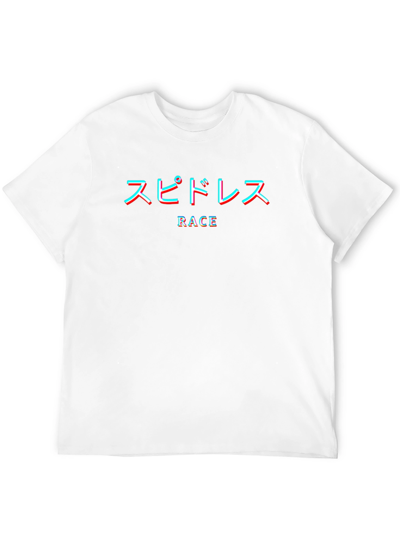 Speedless Race Graphic T-Shirt