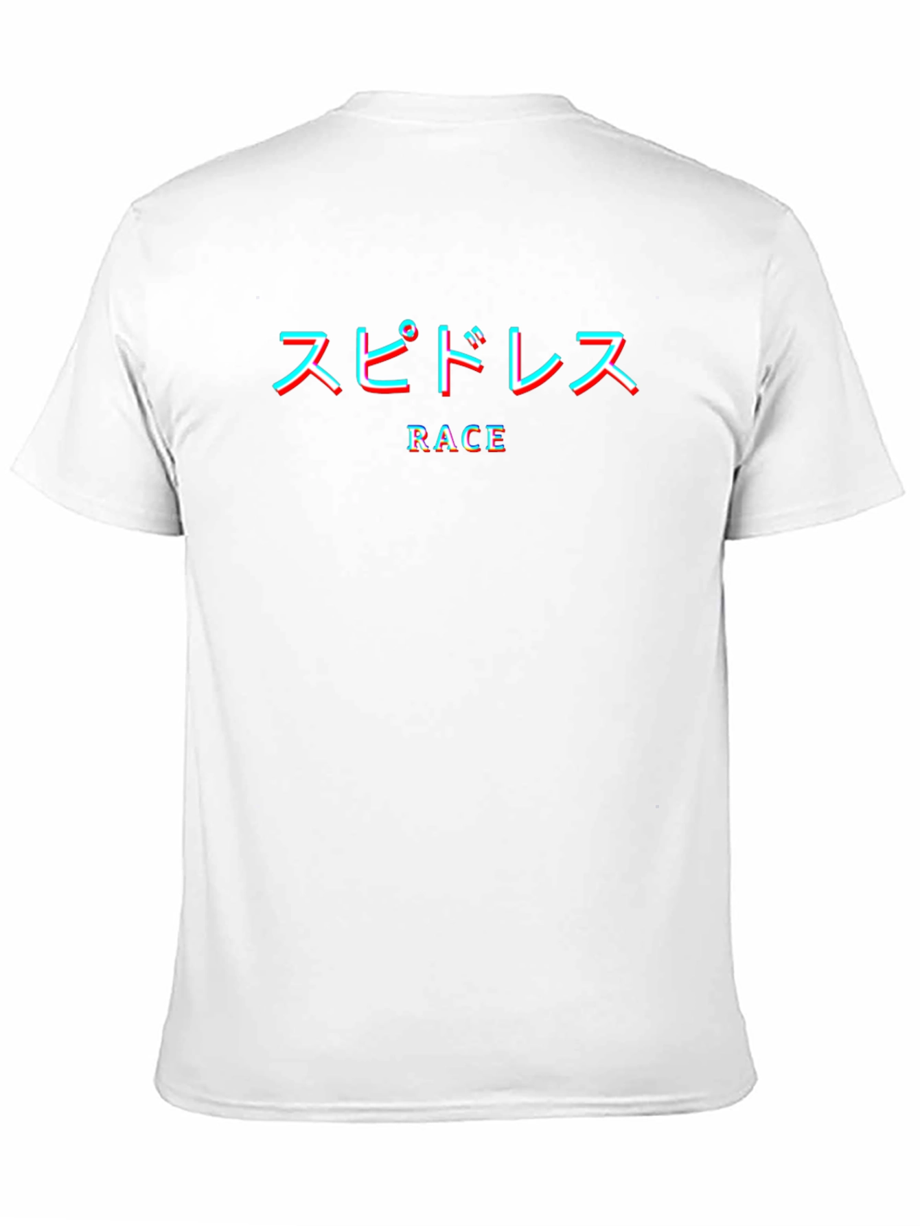 Speedless Race Graphic T-Shirt