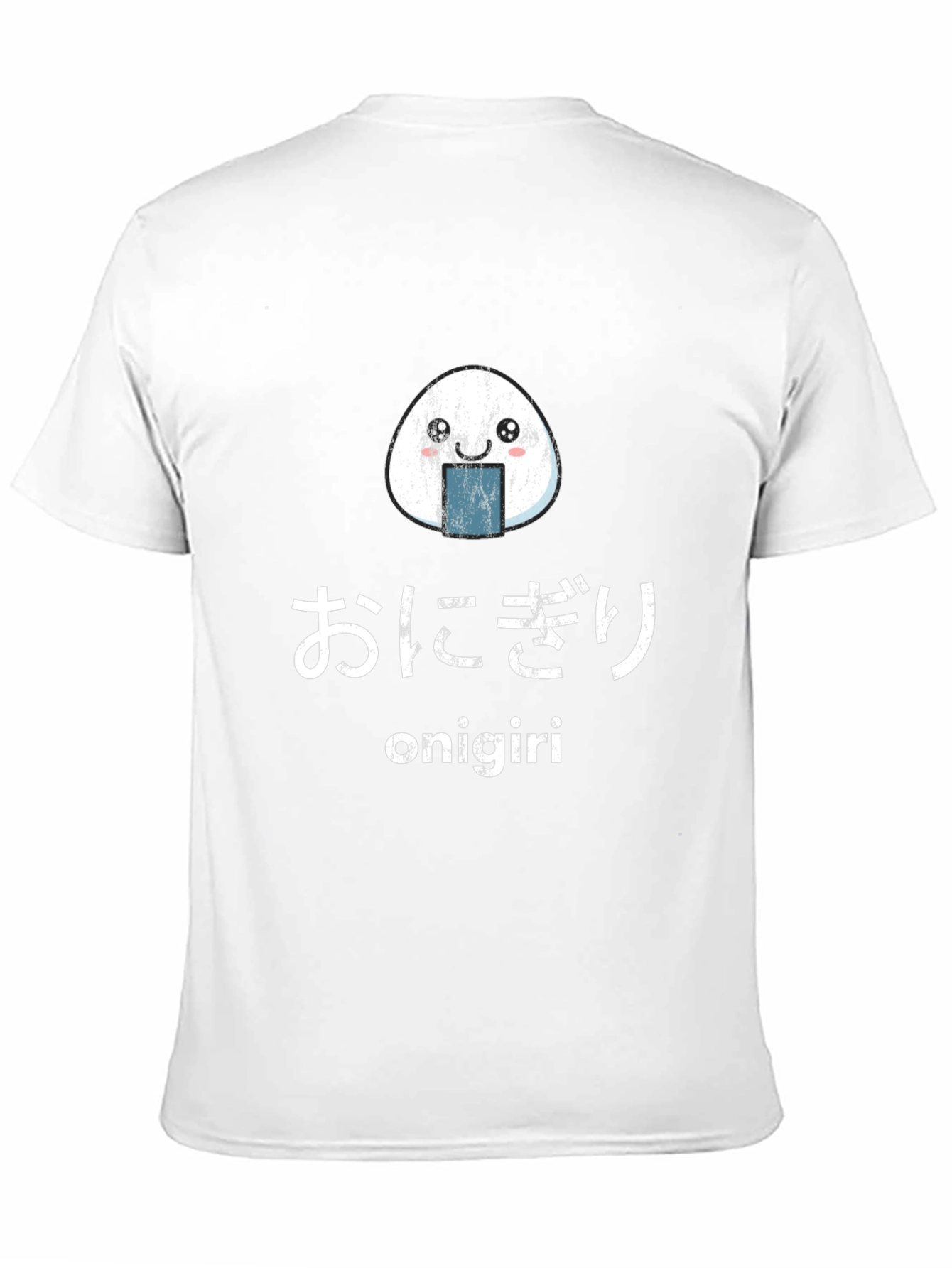 Onigiri Graphic Tee - Rice Ball Japanese Food T-Shirt